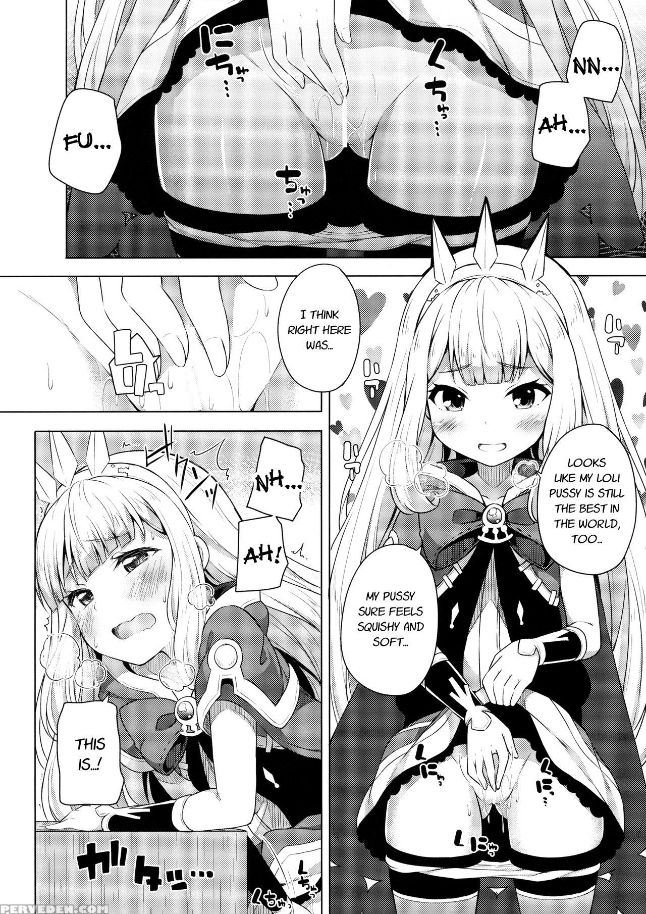 (sc2015 Autumn) [fujiya (nectar)] Yobare! Cagliostro-chan | Crawl! Cagliostro-chan (granblue Fantasy) [english] [l-san] 1