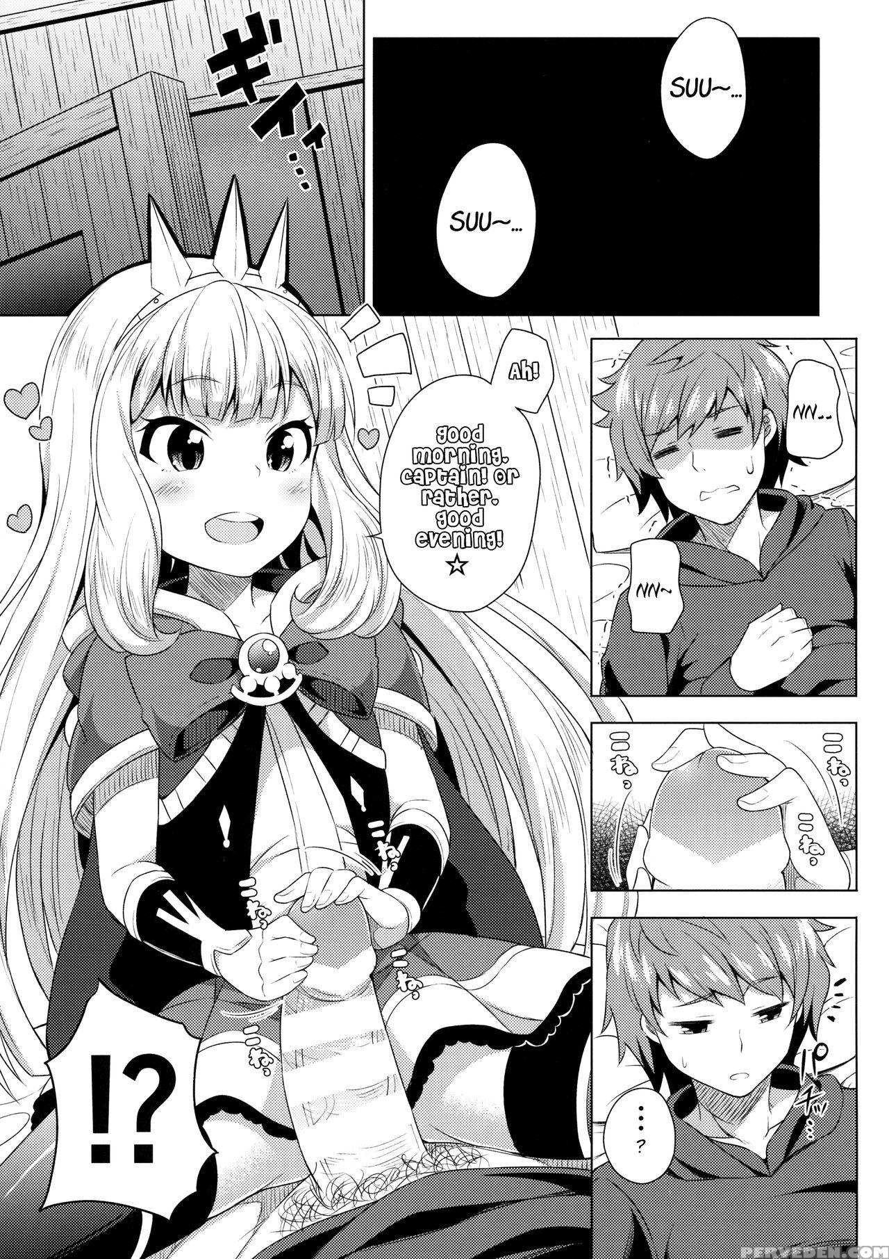(sc2015 Autumn) [fujiya (nectar)] Yobare! Cagliostro-chan | Crawl! Cagliostro-chan (granblue Fantasy) [english] [l-san] 1