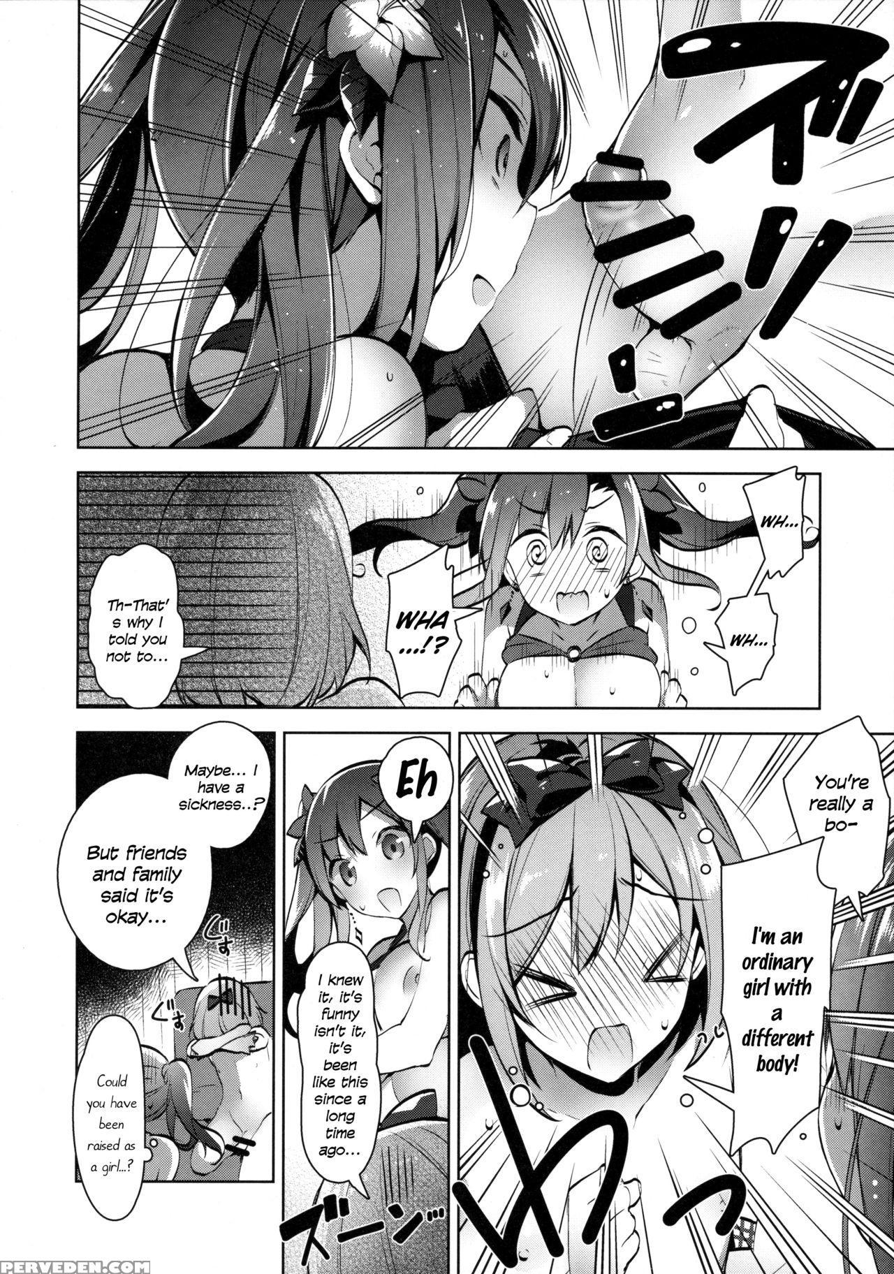 (sc2015 Autumn) [jitaku Ijouari! (neet)] Danchou-san Ga Mizugi O Kinai Riyuu | The Reason Captain Doesn't Wear A Swimsuit Is... (granblue Fantasy) [english] [arnasb] 1