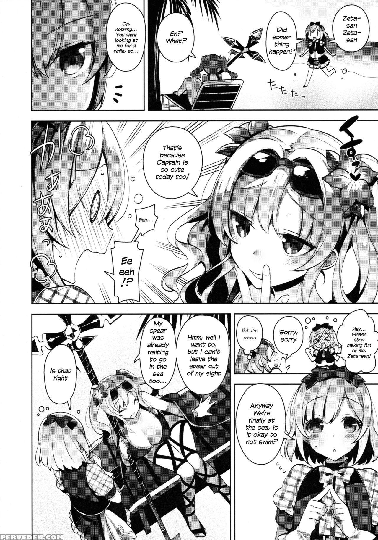 (sc2015 Autumn) [jitaku Ijouari! (neet)] Danchou-san Ga Mizugi O Kinai Riyuu | The Reason Captain Doesn't Wear A Swimsuit Is... (granblue Fantasy) [english] [arnasb] 1