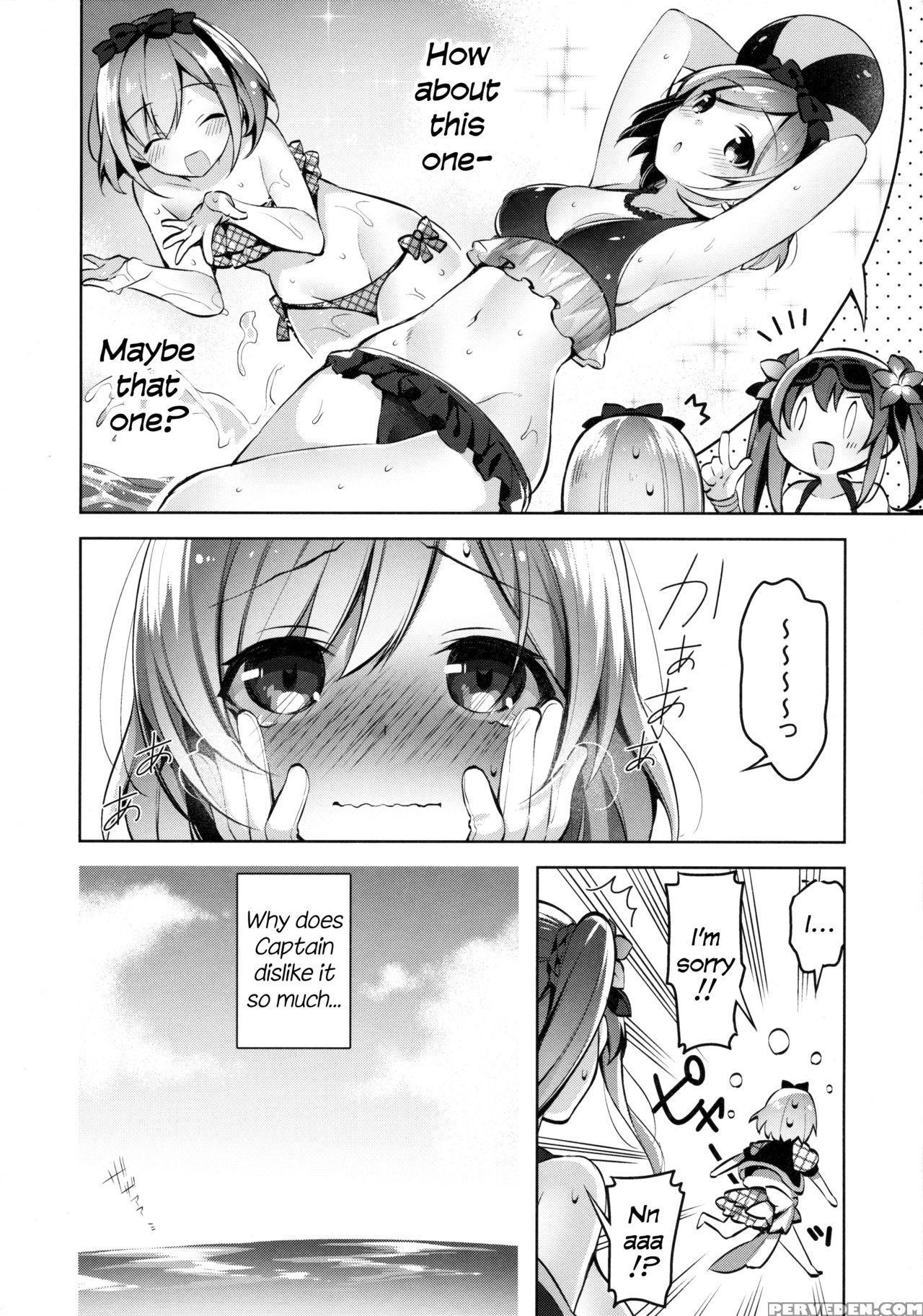 (sc2015 Autumn) [jitaku Ijouari! (neet)] Danchou-san Ga Mizugi O Kinai Riyuu | The Reason Captain Doesn't Wear A Swimsuit Is... (granblue Fantasy) [english] [arnasb] 1