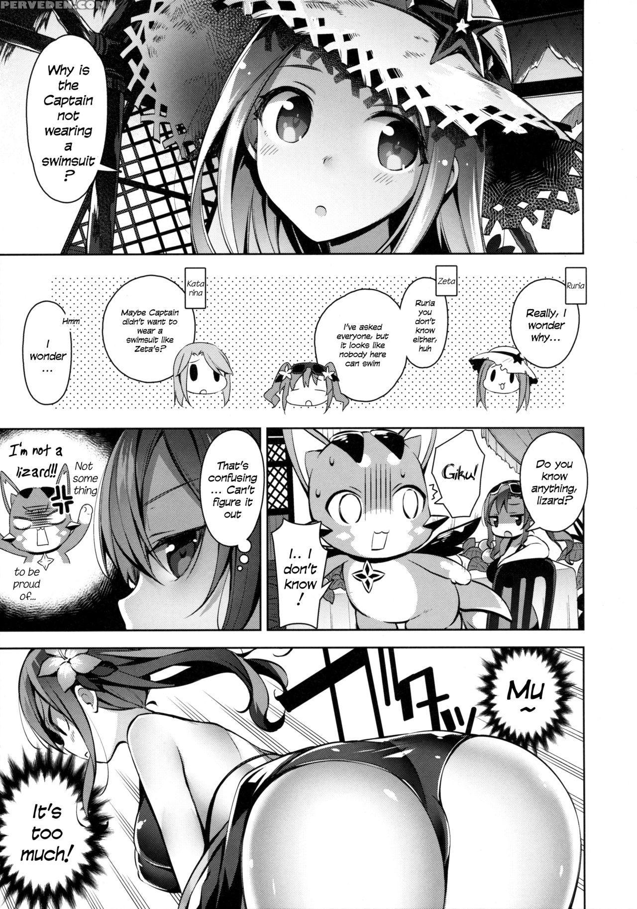 (sc2015 Autumn) [jitaku Ijouari! (neet)] Danchou-san Ga Mizugi O Kinai Riyuu | The Reason Captain Doesn't Wear A Swimsuit Is... (granblue Fantasy) [english] [arnasb] 1