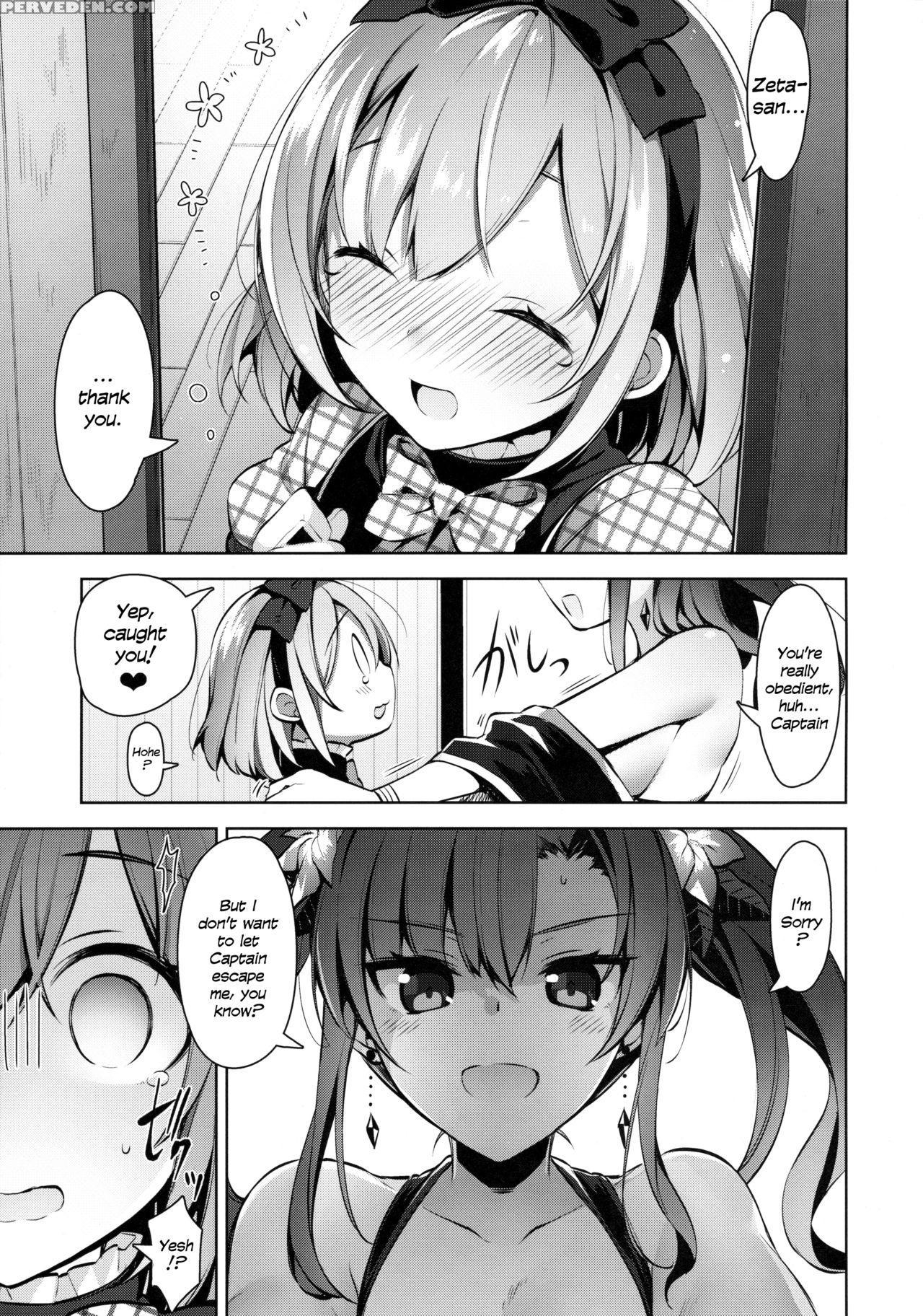 (sc2015 Autumn) [jitaku Ijouari! (neet)] Danchou-san Ga Mizugi O Kinai Riyuu | The Reason Captain Doesn't Wear A Swimsuit Is... (granblue Fantasy) [english] [arnasb] 1