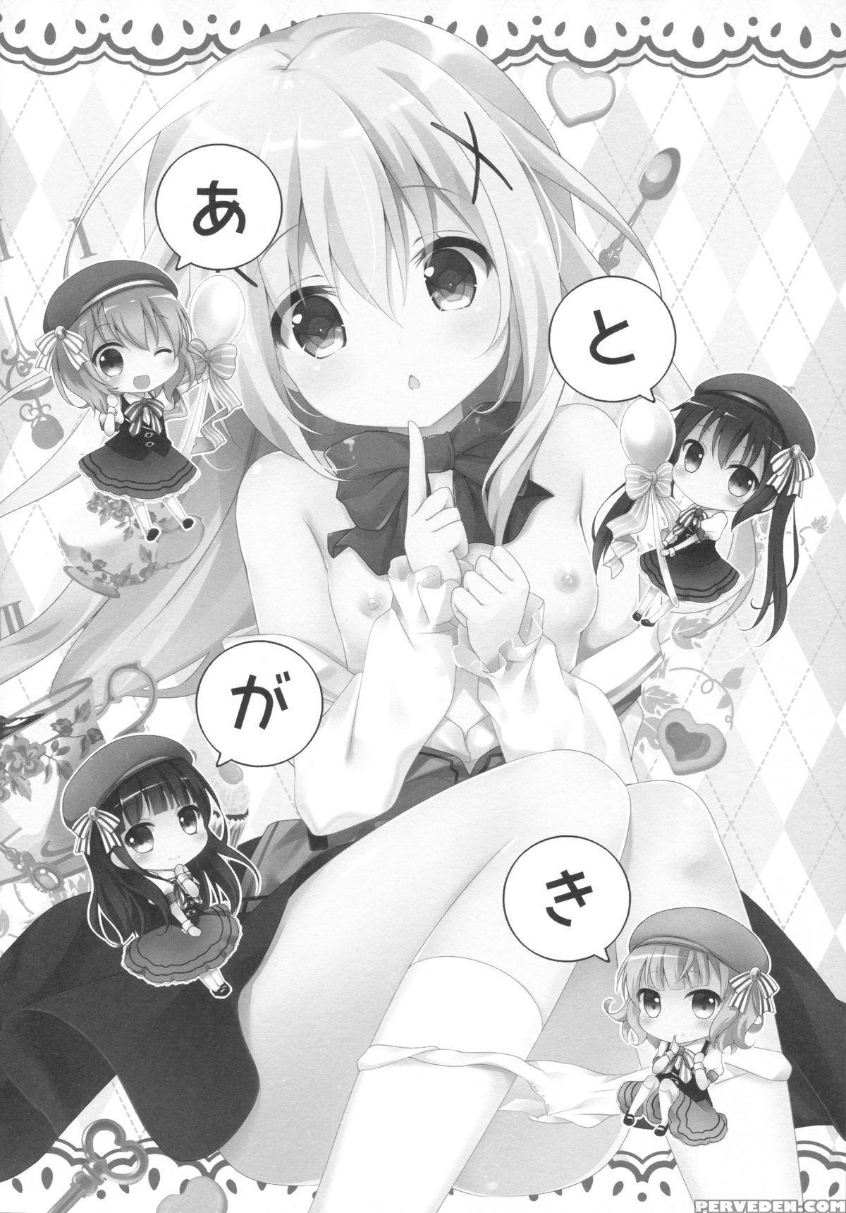 (sc2015 Autumn) [kinokonomi, Murasakiiro No Yoru (kino, Murasaki*)] Gochuumon Wa Hatsukoi Desu Ka? (gochuumon Wa Usagi Desu Ka?) [english] Chapter 1 Page 15