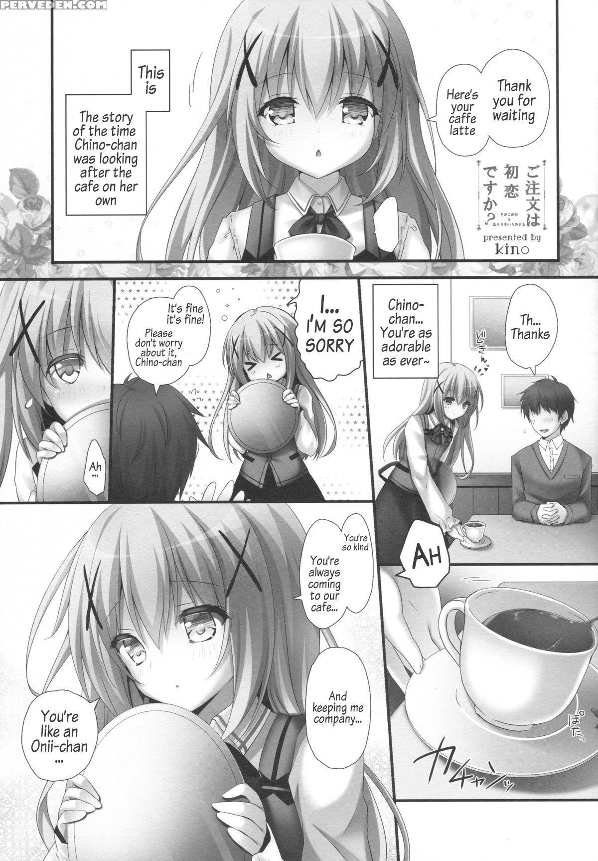 (sc2015 Autumn) [kinokonomi, Murasakiiro No Yoru (kino, Murasaki*)] Gochuumon Wa Hatsukoi Desu Ka? (gochuumon Wa Usagi Desu Ka?) [english] Chapter 1 Page 2