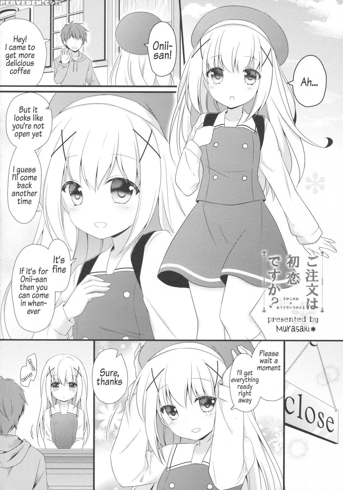 (sc2015 Autumn) [kinokonomi, Murasakiiro No Yoru (kino, Murasaki*)] Gochuumon Wa Hatsukoi Desu Ka? (gochuumon Wa Usagi Desu Ka?) [english] Chapter 1 Page 9