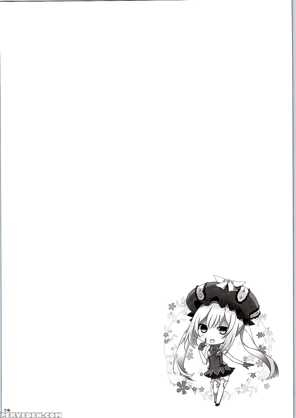 (sc2015 Autumn) [kujira Logic, Toybox (kujiran, Kurikara)] Nyuuri Keizoku Kyousha Kikan | Continuous Paizuri Preservation Agency (fate Grand Order) [english] [wn Translations] 1