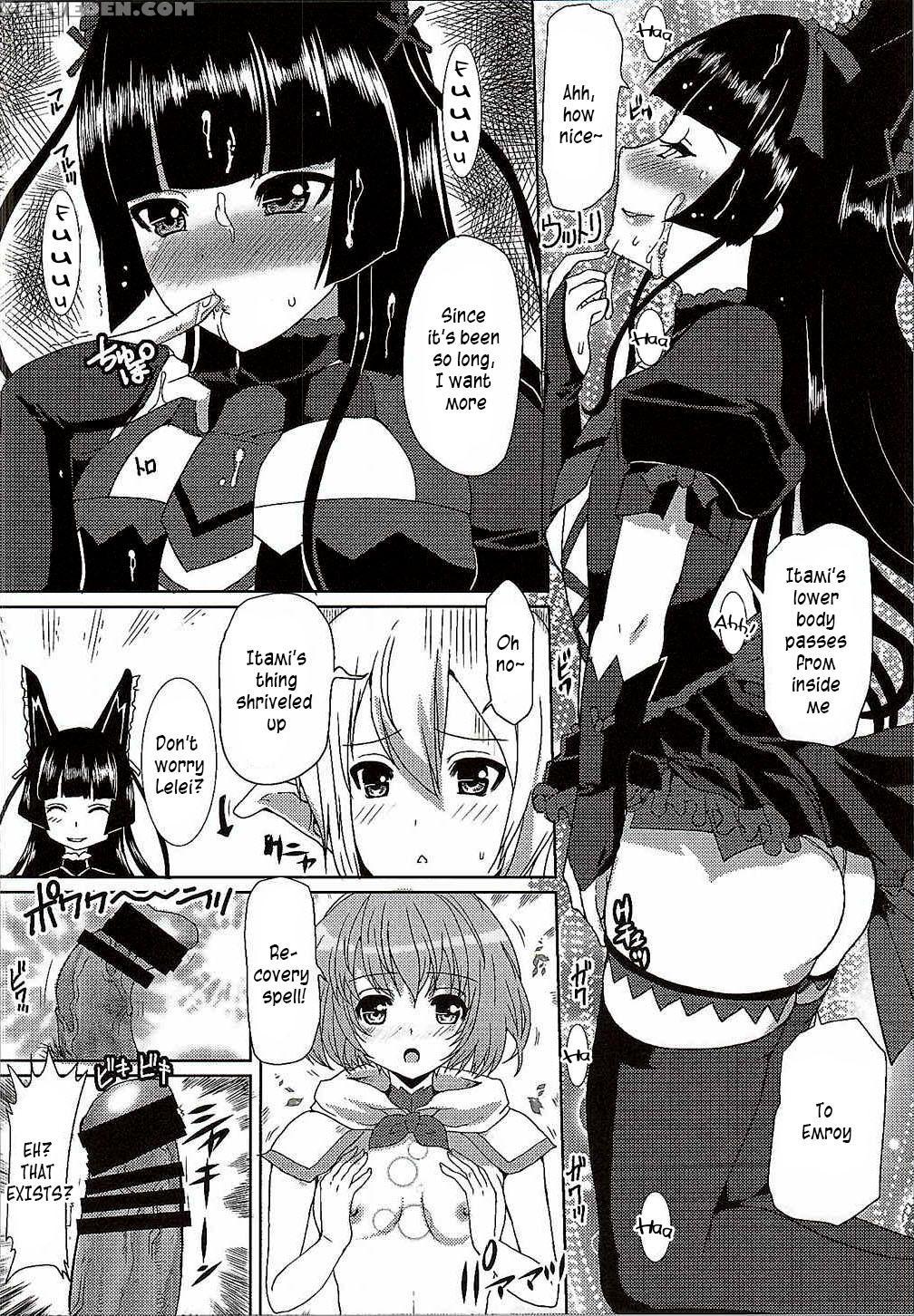 (sc2015 Autumn) [neko To Hato (hatoya Mameshichi)] Gate Of Harem (gate: Jieitai Kano Chi Nite, Kaku Tatakaeri) [english] [ehcove] 1