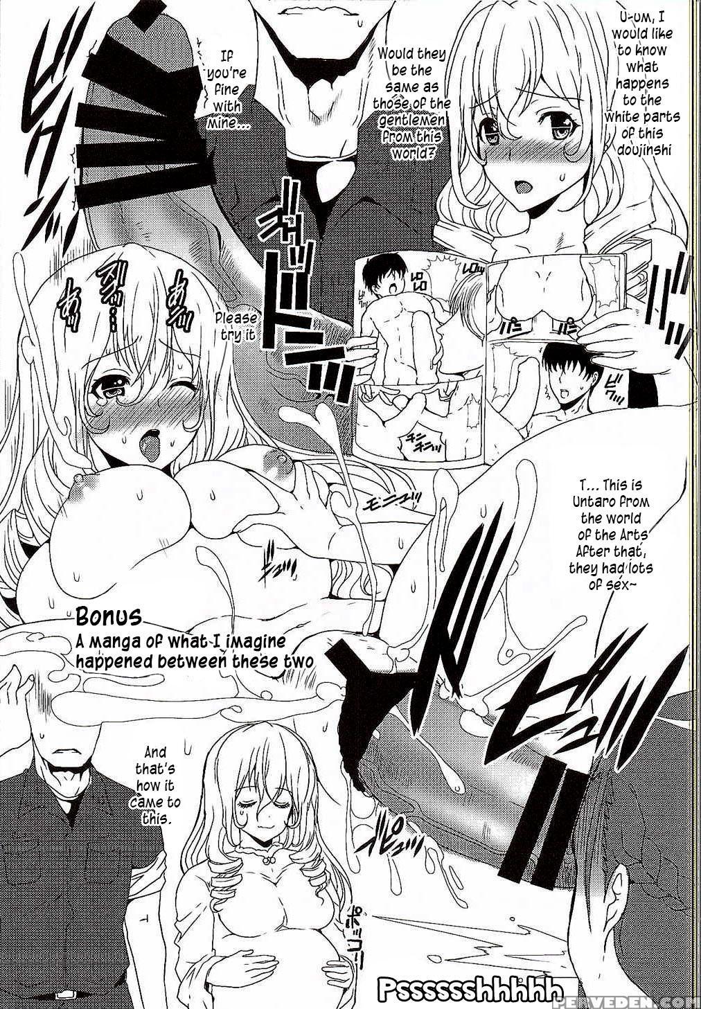 (sc2015 Autumn) [neko To Hato (hatoya Mameshichi)] Gate Of Harem (gate: Jieitai Kano Chi Nite, Kaku Tatakaeri) [english] [ehcove] 1