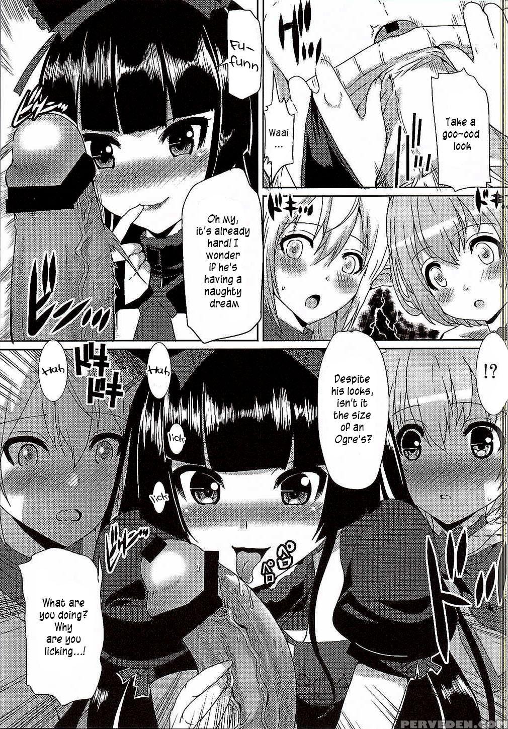 (sc2015 Autumn) [neko To Hato (hatoya Mameshichi)] Gate Of Harem (gate: Jieitai Kano Chi Nite, Kaku Tatakaeri) [english] [ehcove] 1