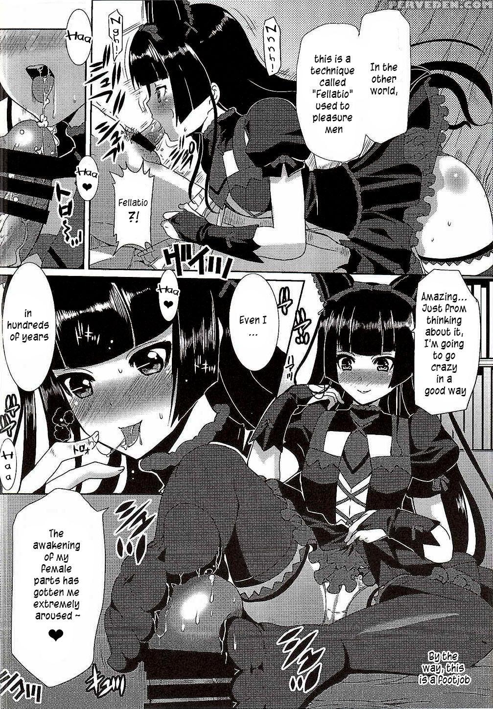(sc2015 Autumn) [neko To Hato (hatoya Mameshichi)] Gate Of Harem (gate: Jieitai Kano Chi Nite, Kaku Tatakaeri) [english] [ehcove] 1