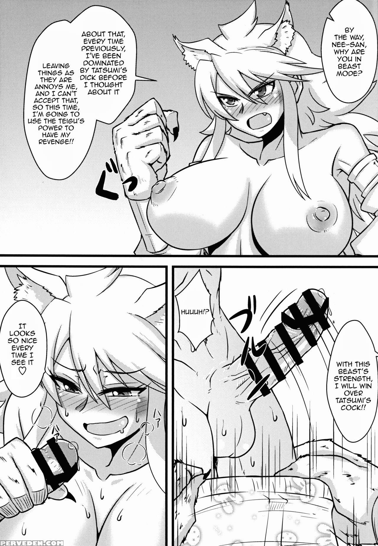 (sc2015 Autumn) [shonnaka-dou (mitsurugi Ken)] Zoku Nee-san Route O Kill (akame Ga Kill!) [english] {doujin-moe.us} Chapter 1 Page 8