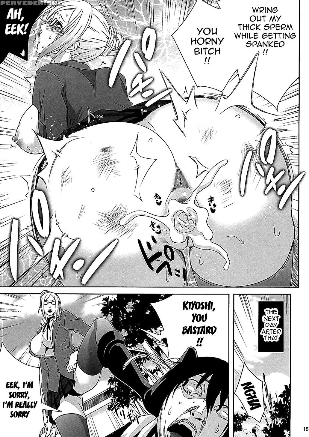 (sc2015 Autumn) [usui Hon Hitori Roudoku Kai (tsukishima Mist)] Kanshu Dorei | Supervisor Slave (prison School) [english] {doujin-moe.us} Chapter 1 Page 14