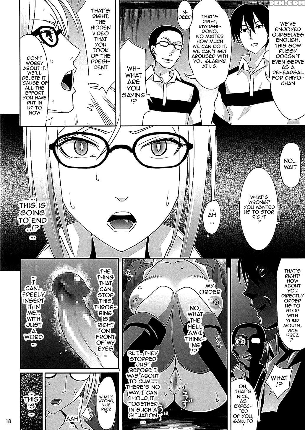 (sc2015 Autumn) [usui Hon Hitori Roudoku Kai (tsukishima Mist)] Kanshu Dorei | Supervisor Slave (prison School) [english] {doujin-moe.us} Chapter 1 Page 17