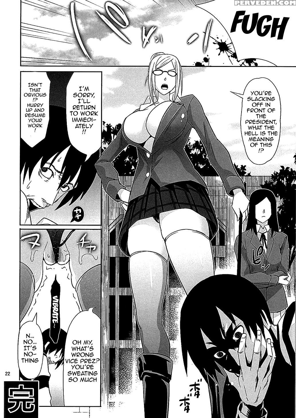 (sc2015 Autumn) [usui Hon Hitori Roudoku Kai (tsukishima Mist)] Kanshu Dorei | Supervisor Slave (prison School) [english] {doujin-moe.us} Chapter 1 Page 21