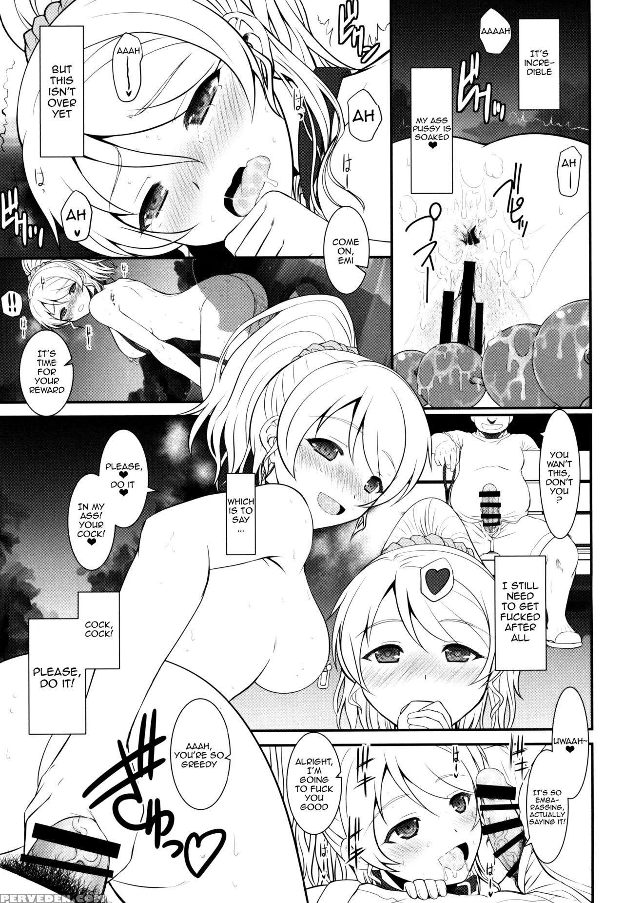 (sc2015 Summer) [dieppe Factory Darkside (alpine)] Loud Live Xtc Side-e (love Live!) [english] {doujin-moe.us} Chapter 1 Page 16