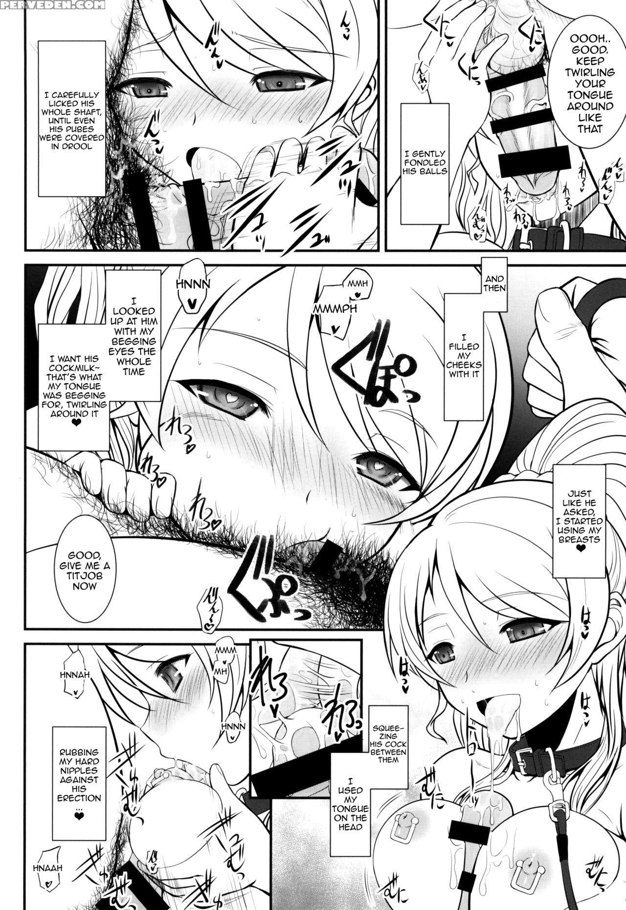 (sc2015 Summer) [dieppe Factory Darkside (alpine)] Loud Live Xtc Side-e (love Live!) [english] {doujin-moe.us} Chapter 1 Page 5