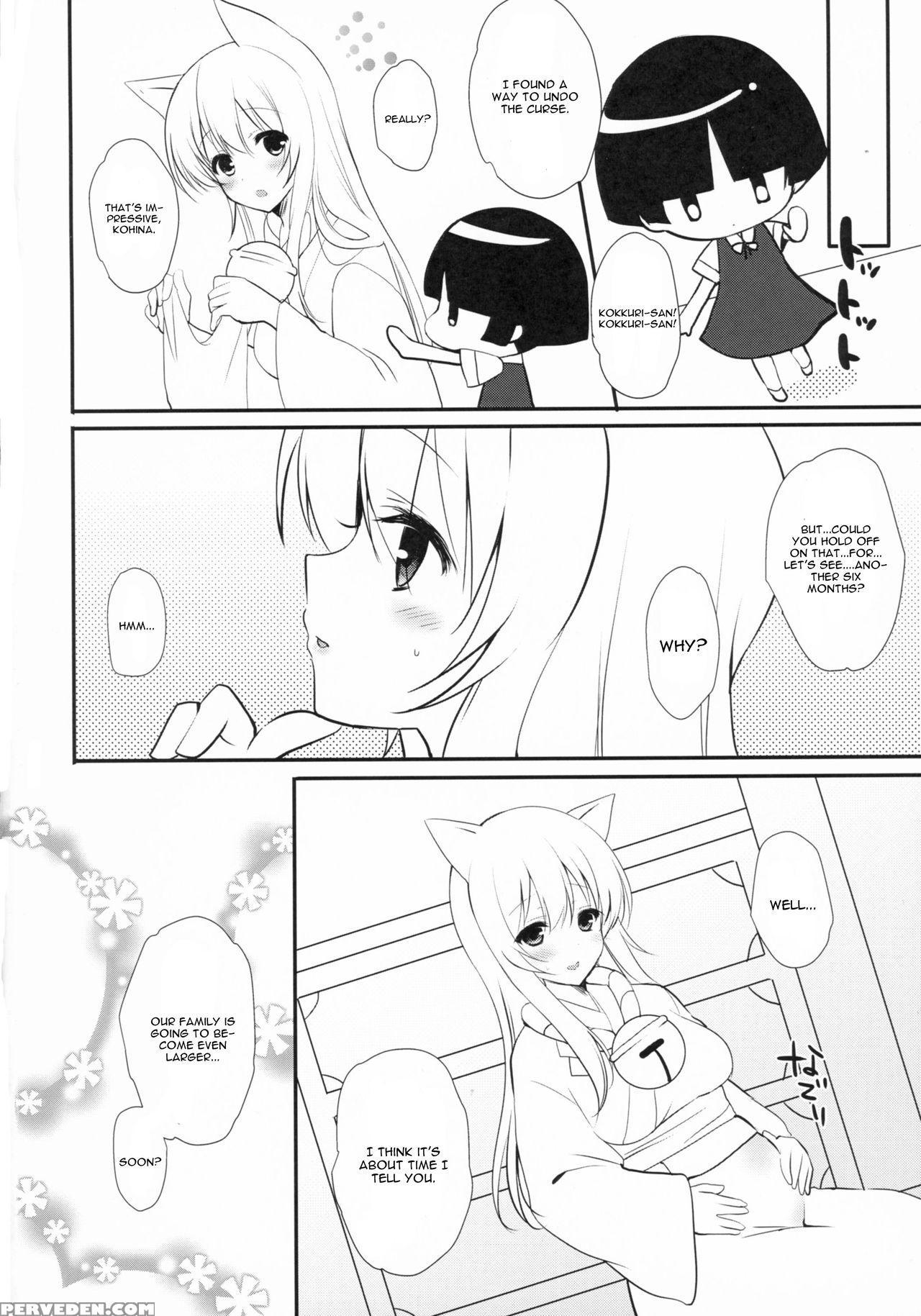 (sc2015 Summer) [mimicry.z (aka Satanan)] Kitsunengoro (gugure! Kokkuri-san) [english] [cgrascal] 1