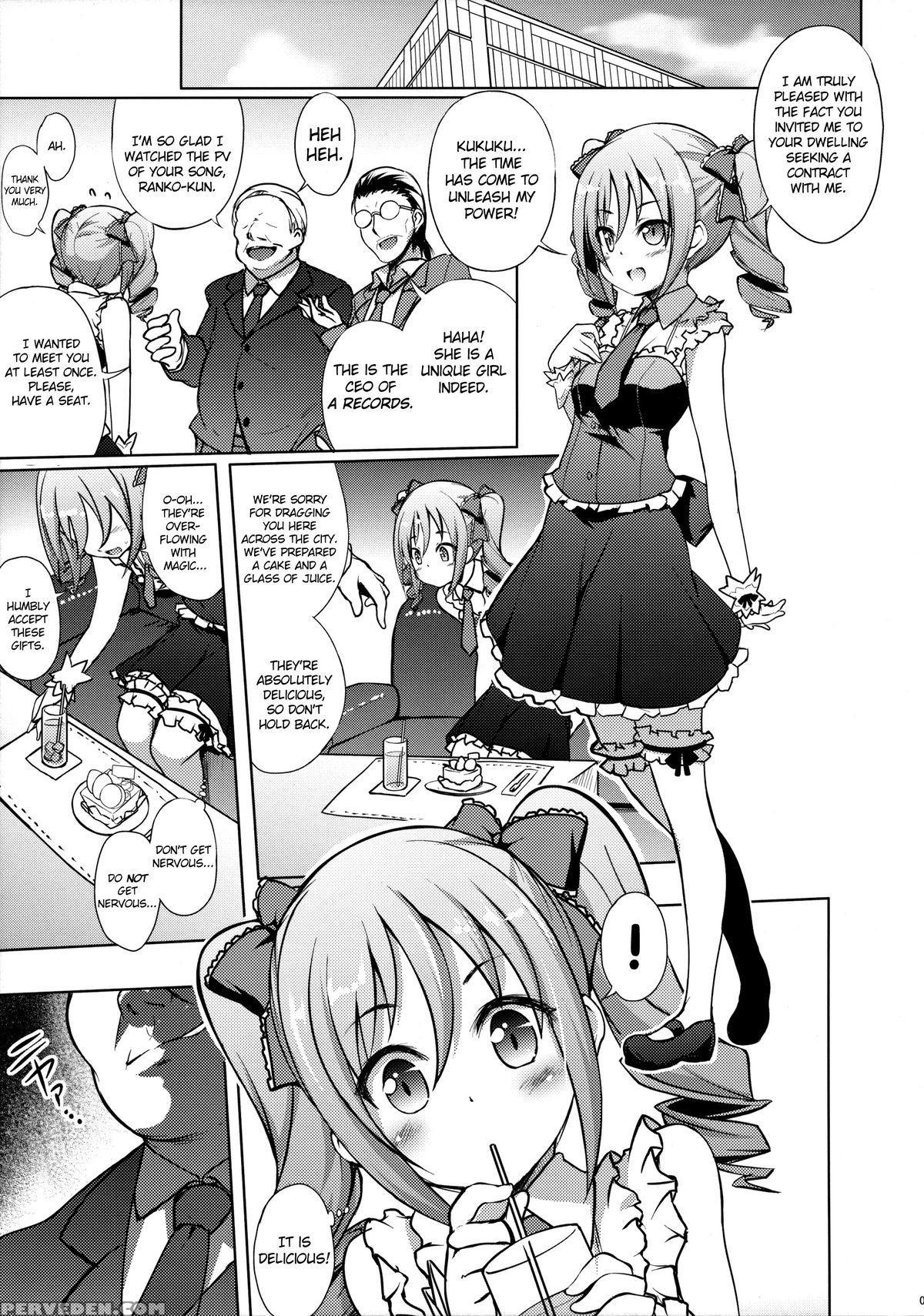 (sc2015 Summer) [part K (hitsujibane Shinobu)] Yami Ni Nomareta Cinderella | Swallowing Darkness Cinderella (the 1