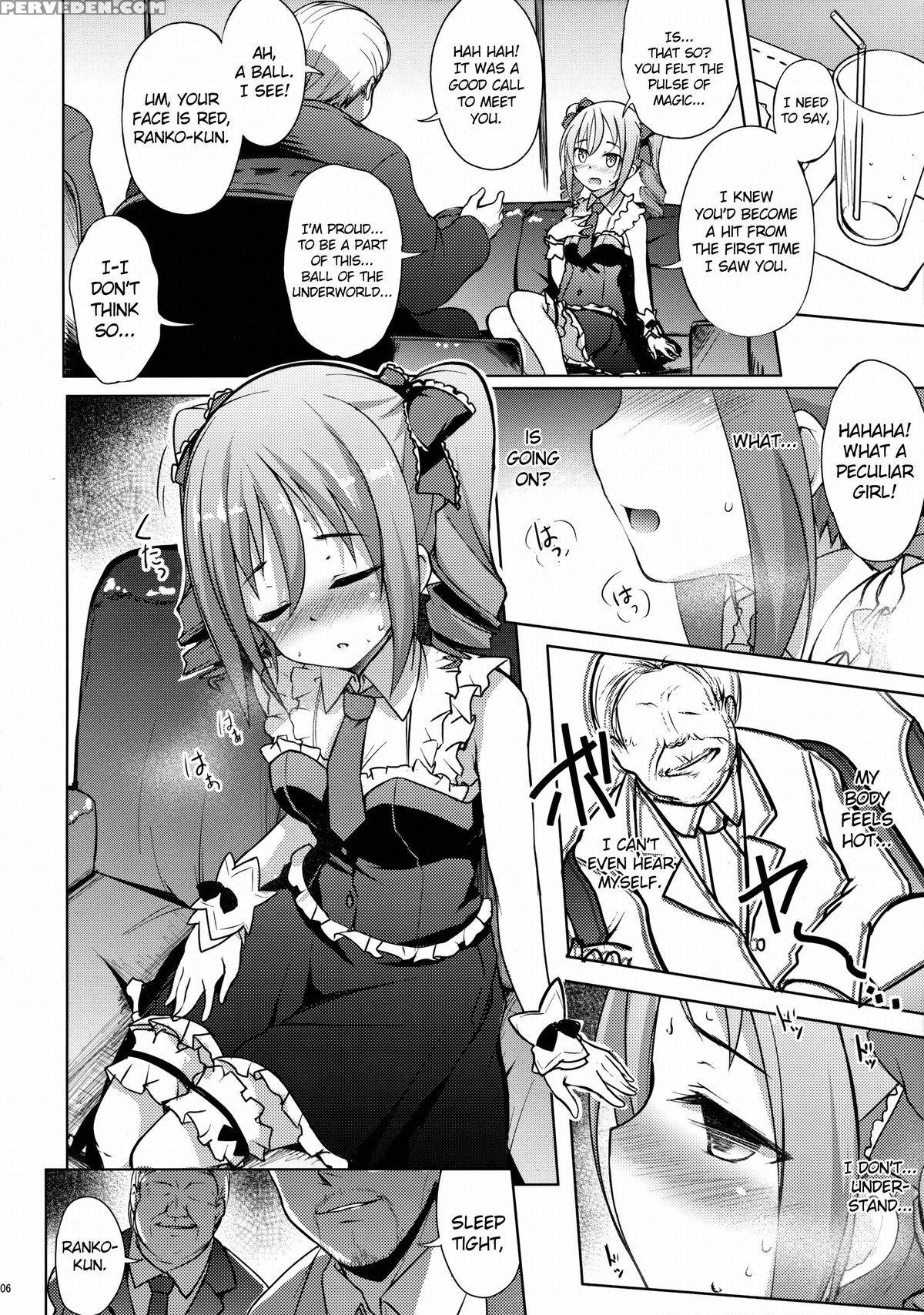 (sc2015 Summer) [part K (hitsujibane Shinobu)] Yami Ni Nomareta Cinderella | Swallowing Darkness Cinderella (the 1