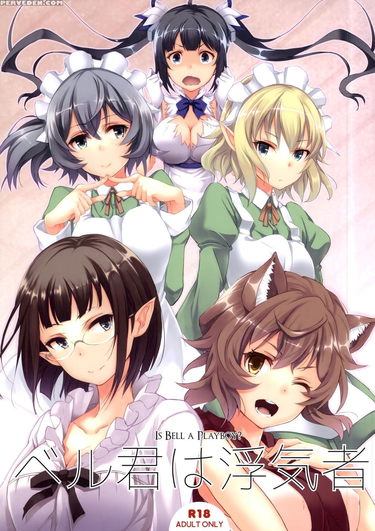 (sc2015 Summer) [seven Days Holiday (shinokawa Aru... 1