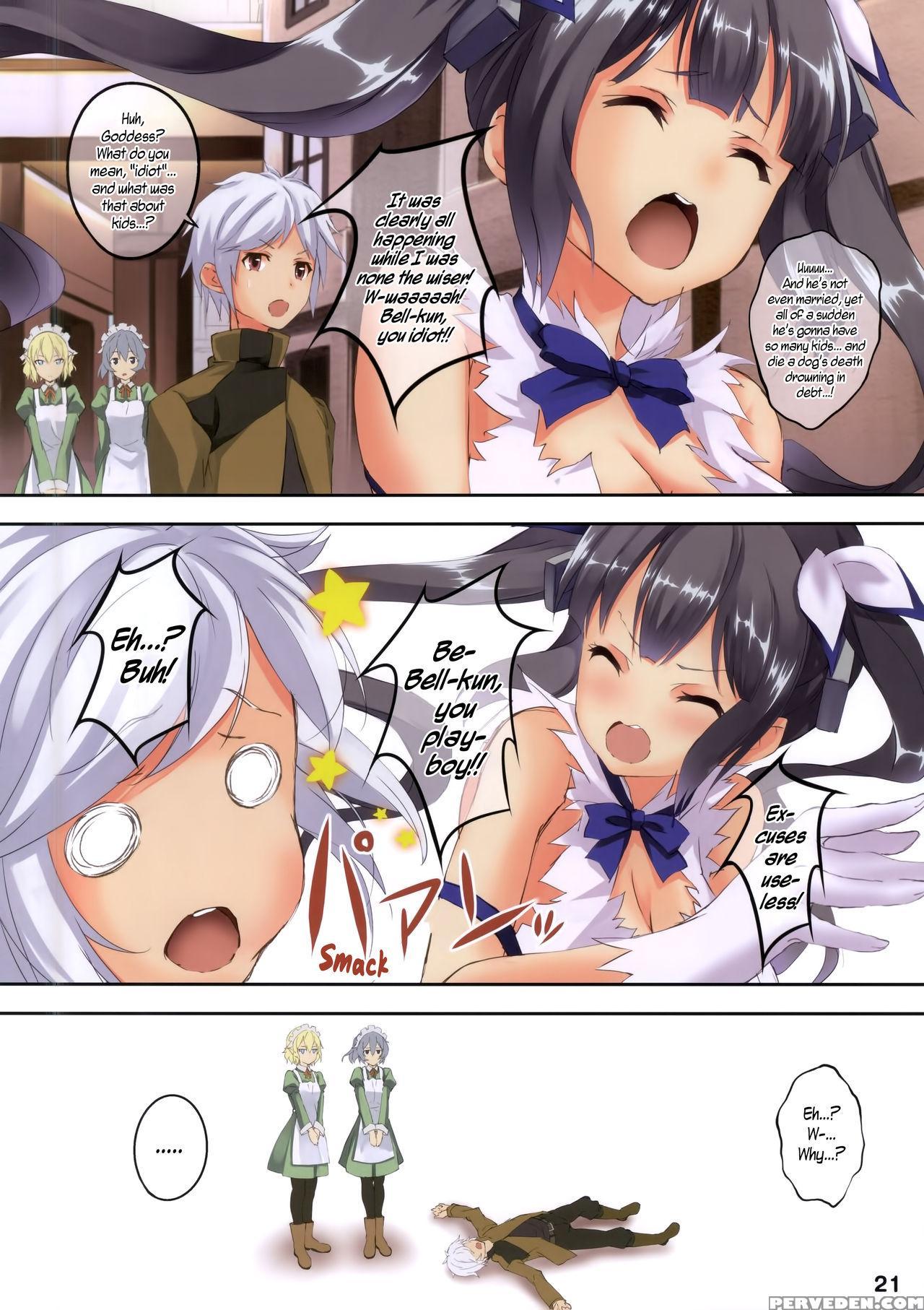 (sc2015 Summer) [seven Days Holiday (shinokawa Aru... 1