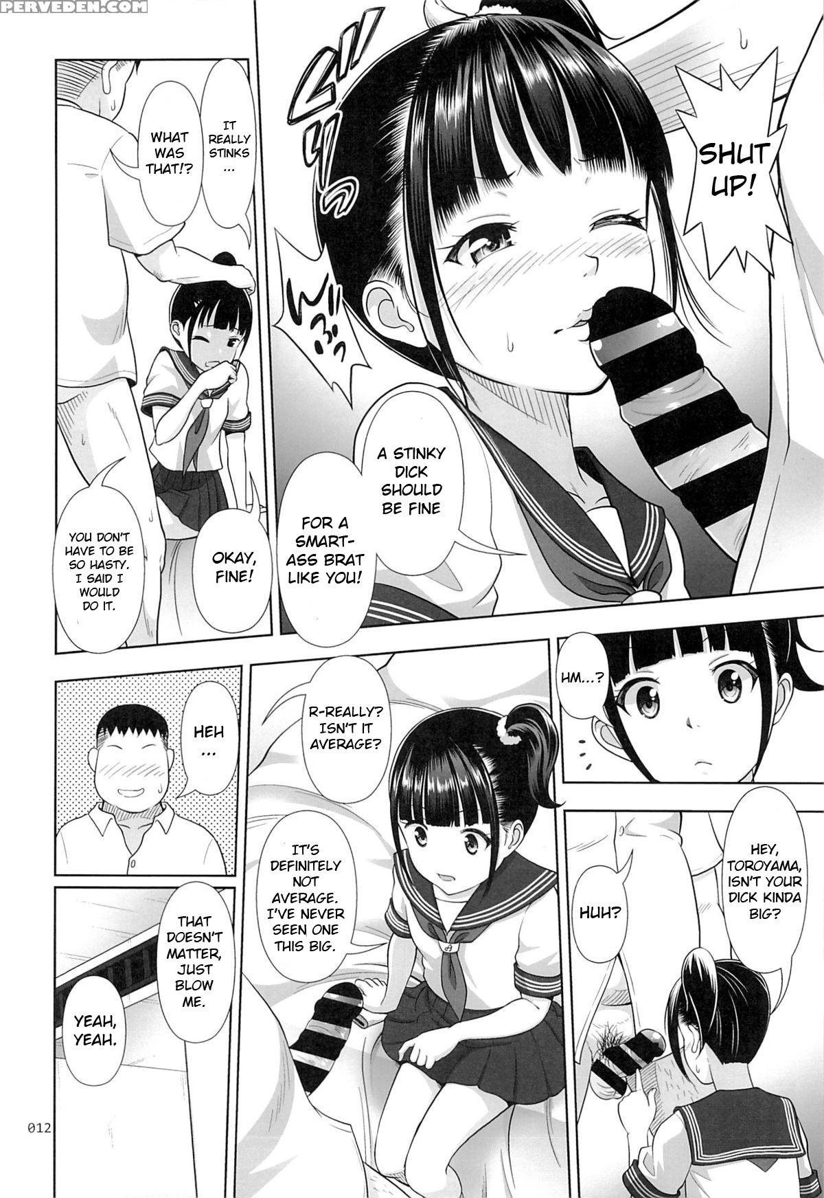 (sc2015 Winter) [antyuumosaku (malcorond)] Delivery Na Syoujo No Ehon [english] [73554] 1