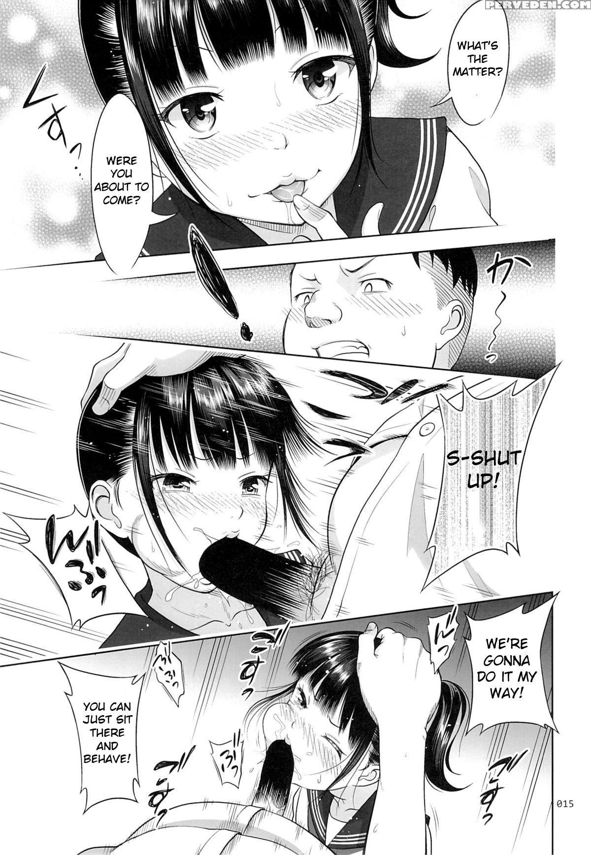 (sc2015 Winter) [antyuumosaku (malcorond)] Delivery Na Syoujo No Ehon [english] [73554] 1