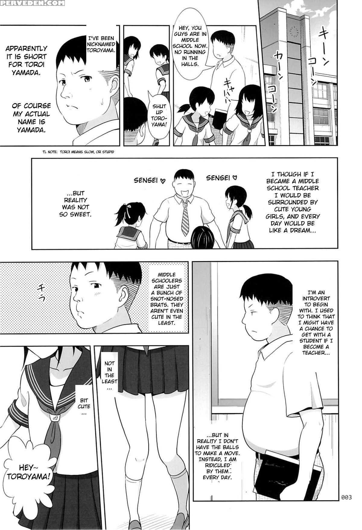 (sc2015 Winter) [antyuumosaku (malcorond)] Delivery Na Syoujo No Ehon [english] [73554] 1