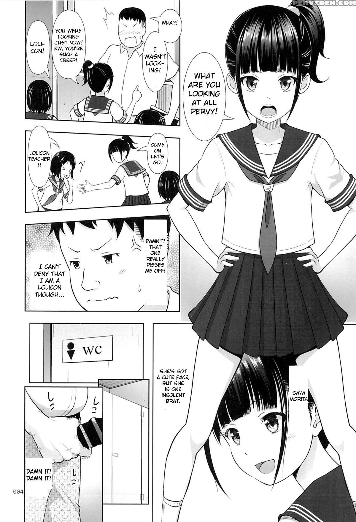(sc2015 Winter) [antyuumosaku (malcorond)] Delivery Na Syoujo No Ehon [english] [73554] 1