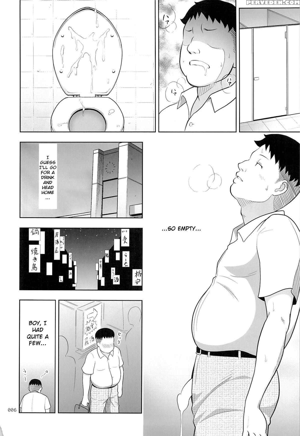 (sc2015 Winter) [antyuumosaku (malcorond)] Delivery Na Syoujo No Ehon [english] [73554] 1