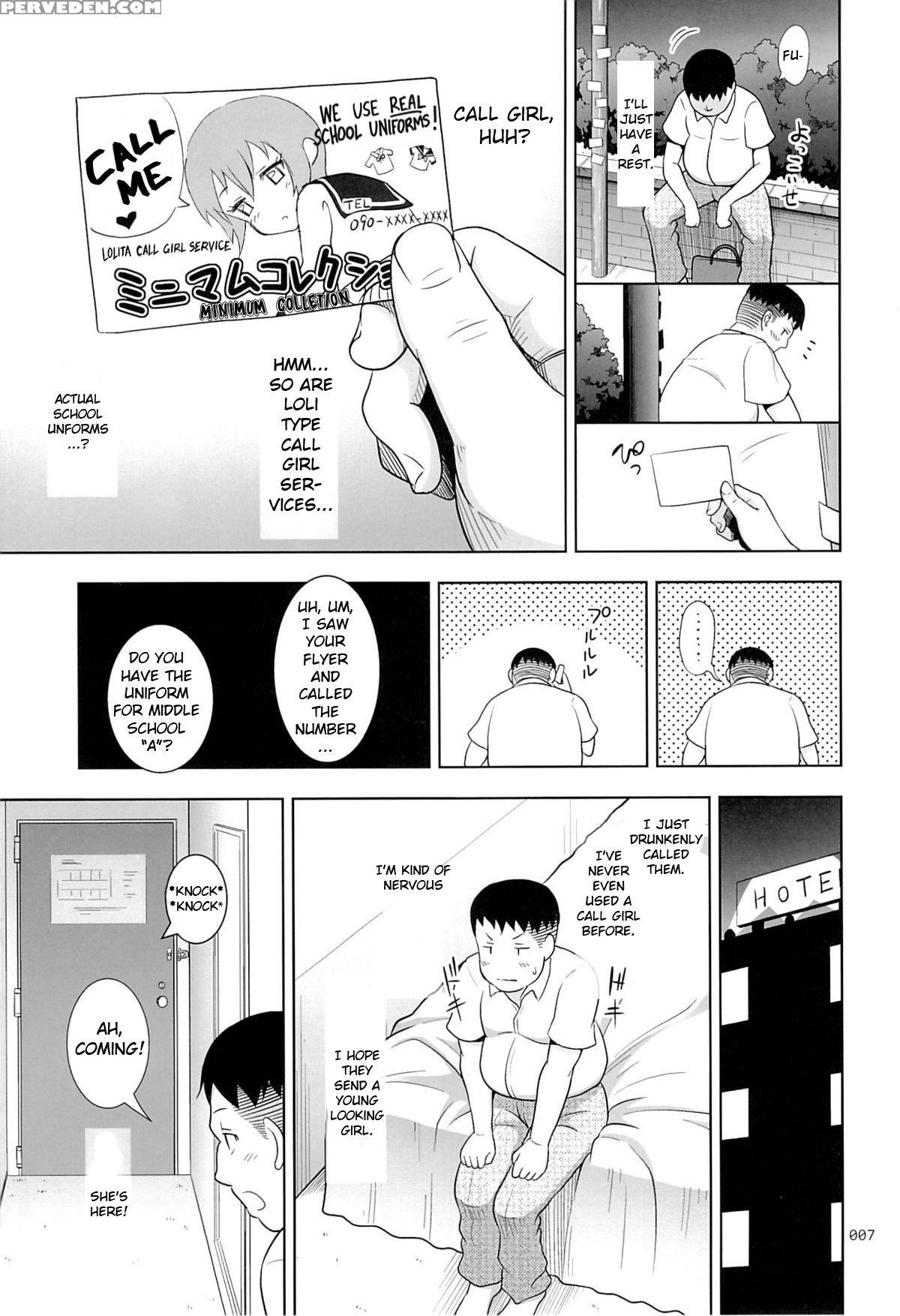 (sc2015 Winter) [antyuumosaku (malcorond)] Delivery Na Syoujo No Ehon [english] [73554] 1