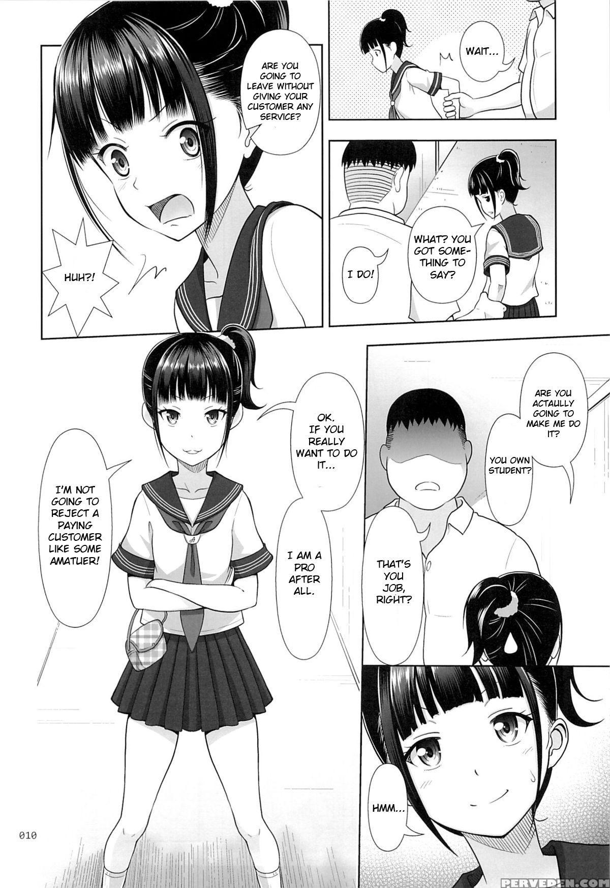 (sc2015 Winter) [antyuumosaku (malcorond)] Delivery Na Syoujo No Ehon [english] [73554] 1