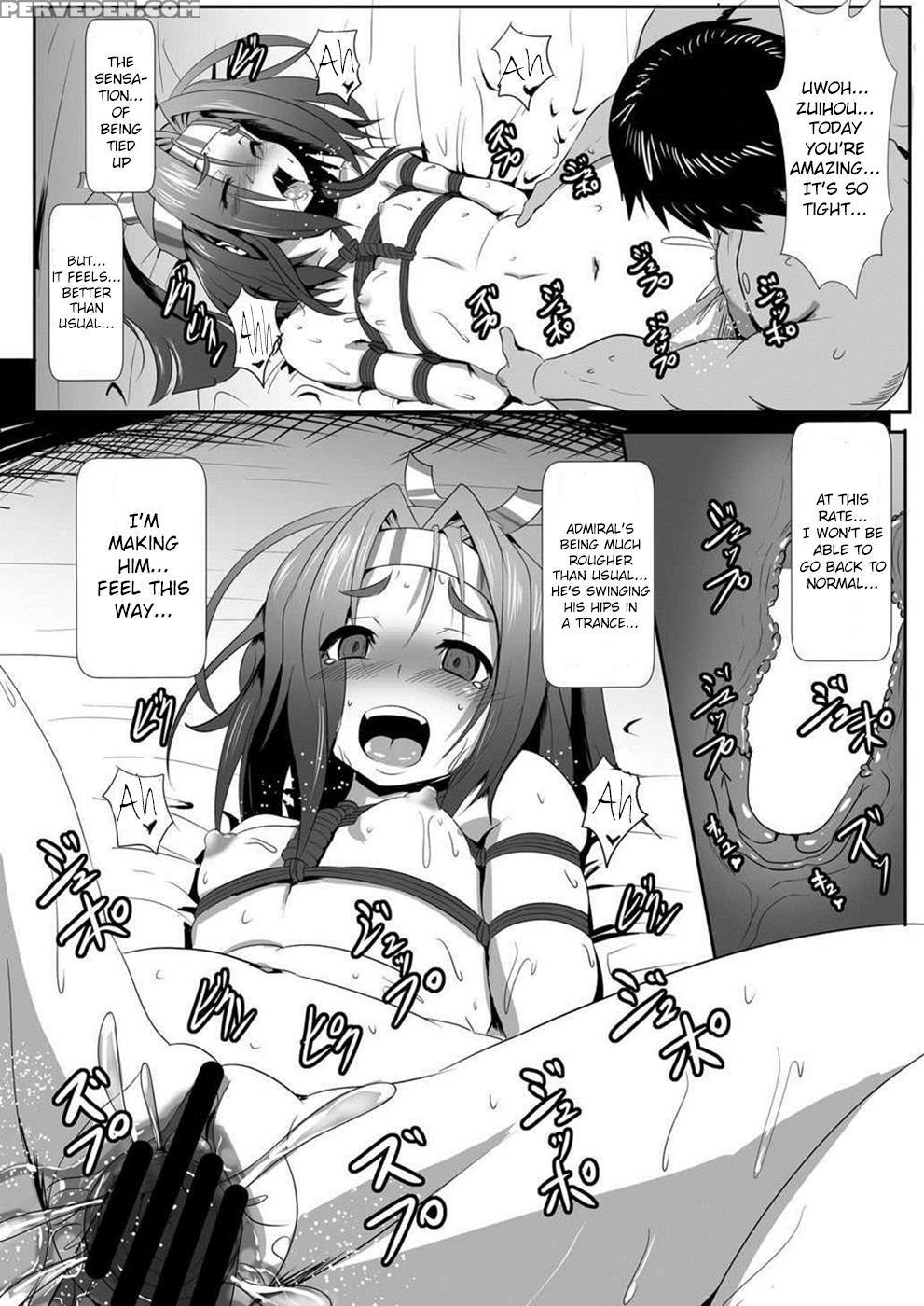 (sc2015 Winter) [arachnomania (kumoemon)] Zuihou T... 1