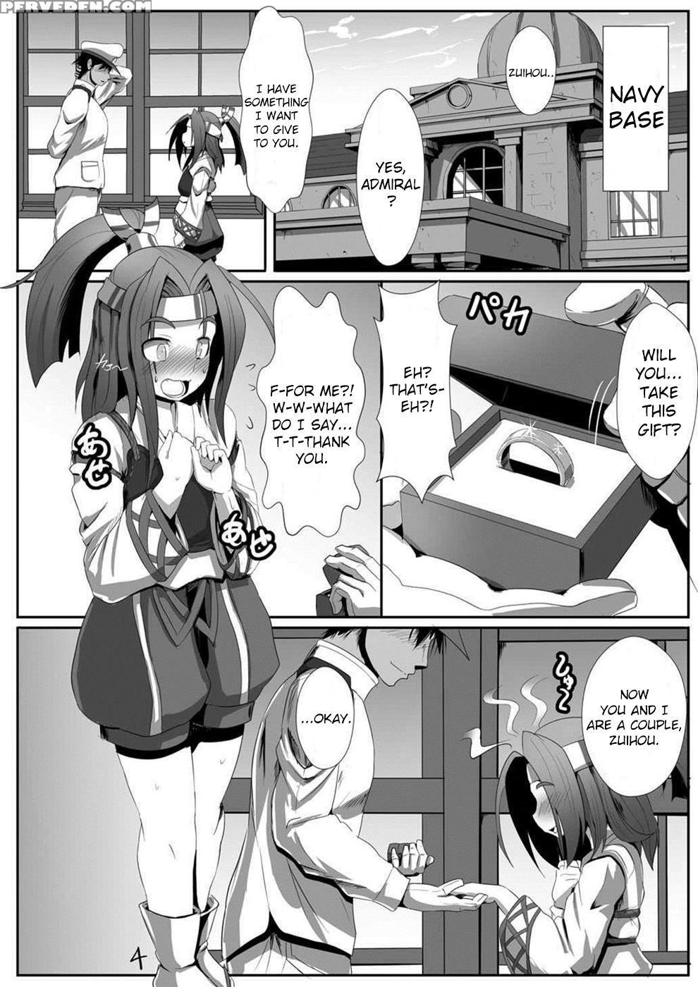 (sc2015 Winter) [arachnomania (kumoemon)] Zuihou T... 1