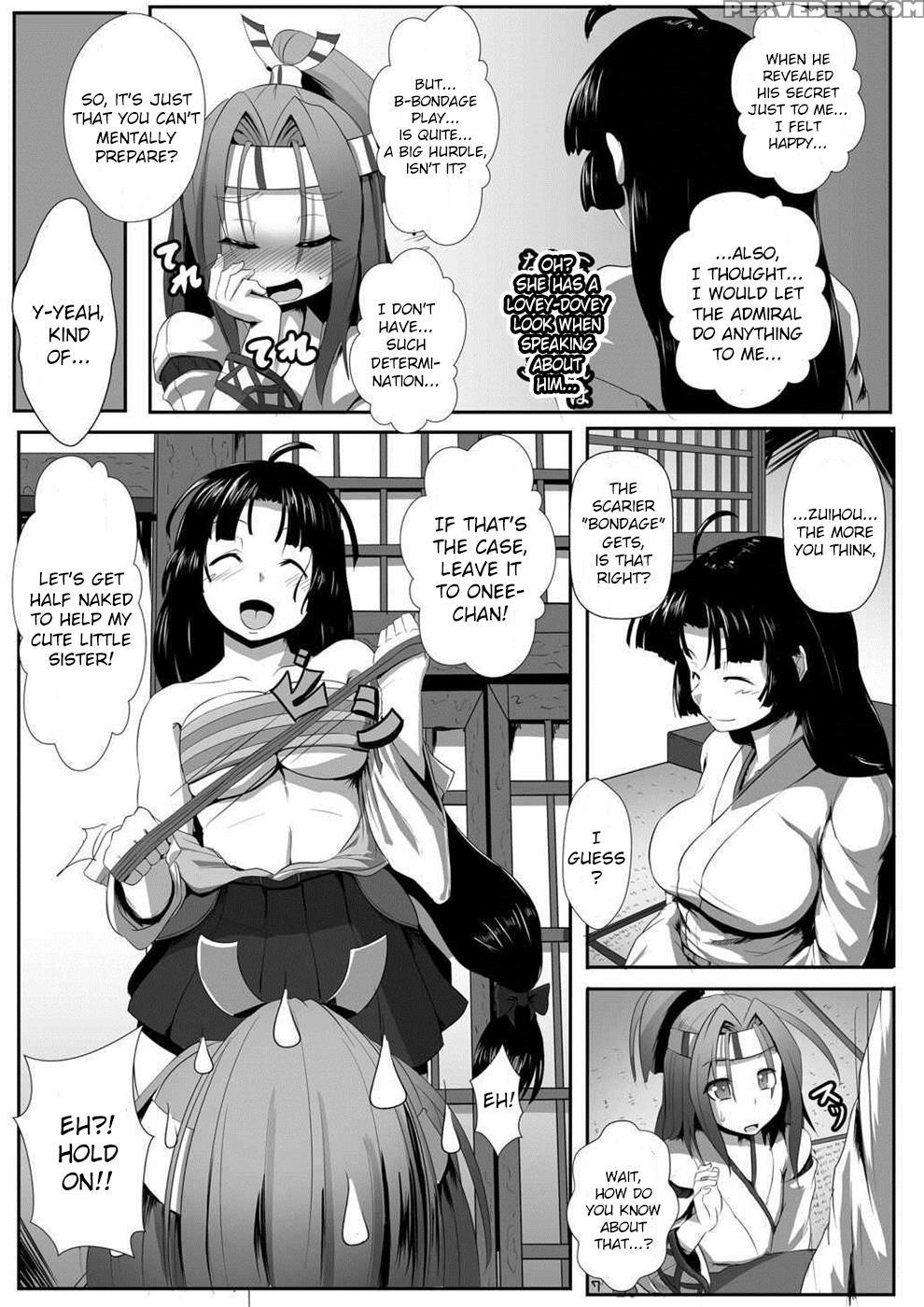 (sc2015 Winter) [arachnomania (kumoemon)] Zuihou T... 1