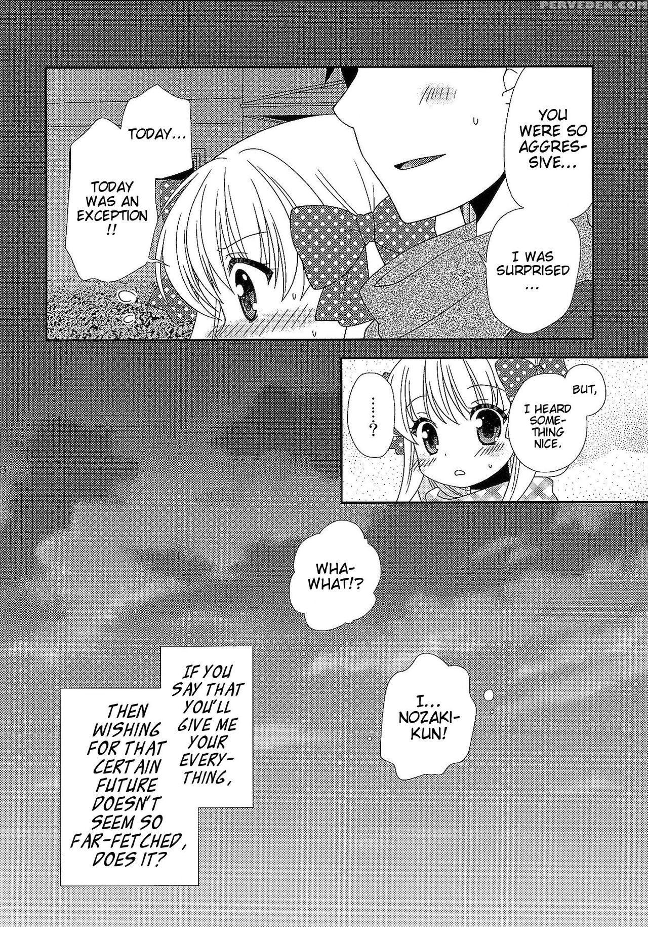 (sc2015 Winter) [mg. (yumegi)] Otome Gift (gekkan Shoujo Nozaki-kun) [english] [ehcove] 1