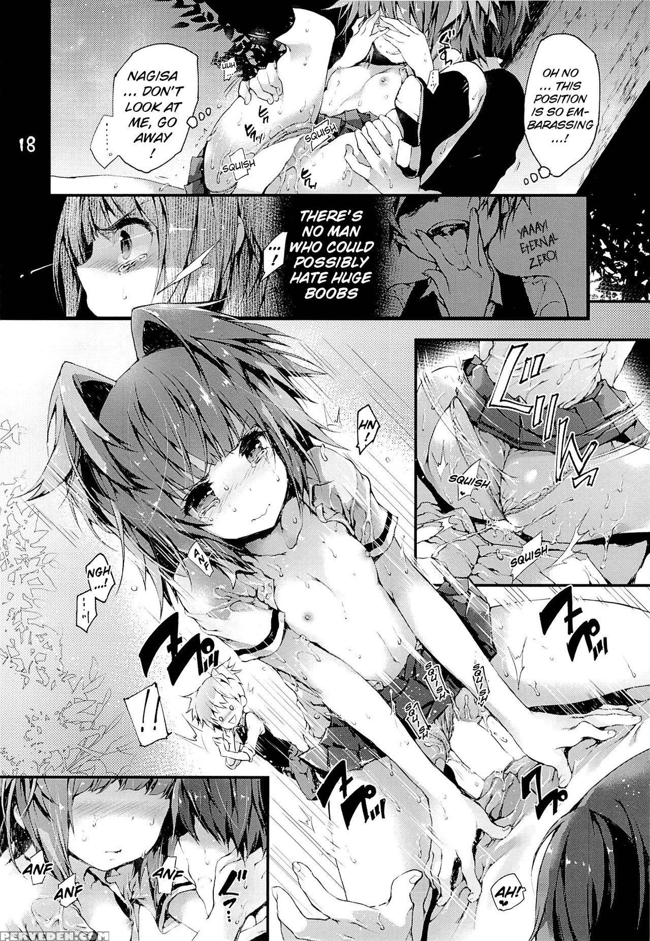 (sc2015 Winter) [re:lay (kuroiwa Madoka)] Pl Ray End (ansatsu Kyoushitsu) [english] {hennojin} Chapter 1 Page 17