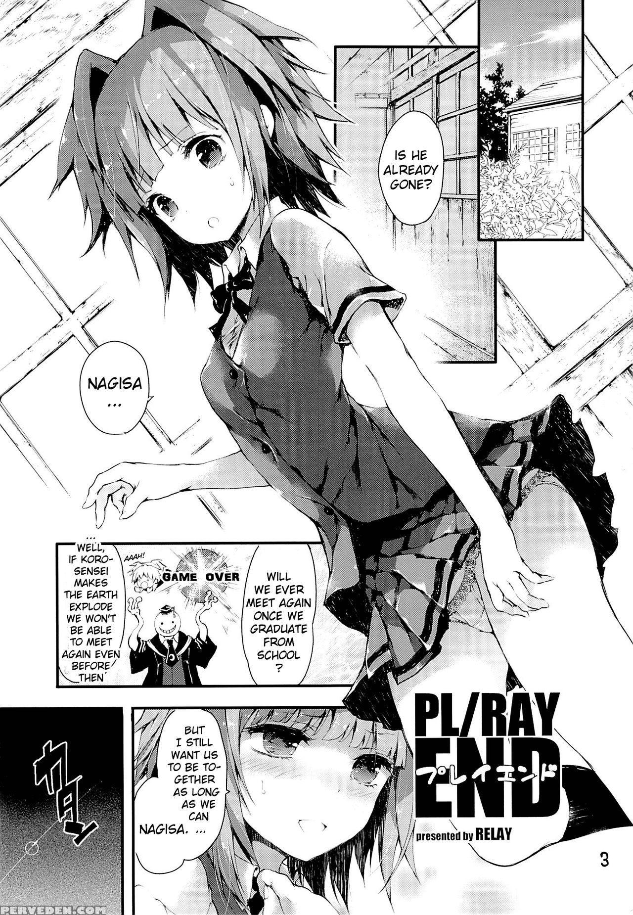 (sc2015 Winter) [re:lay (kuroiwa Madoka)] Pl Ray End (ansatsu Kyoushitsu) [english] {hennojin} Chapter 1 Page 2