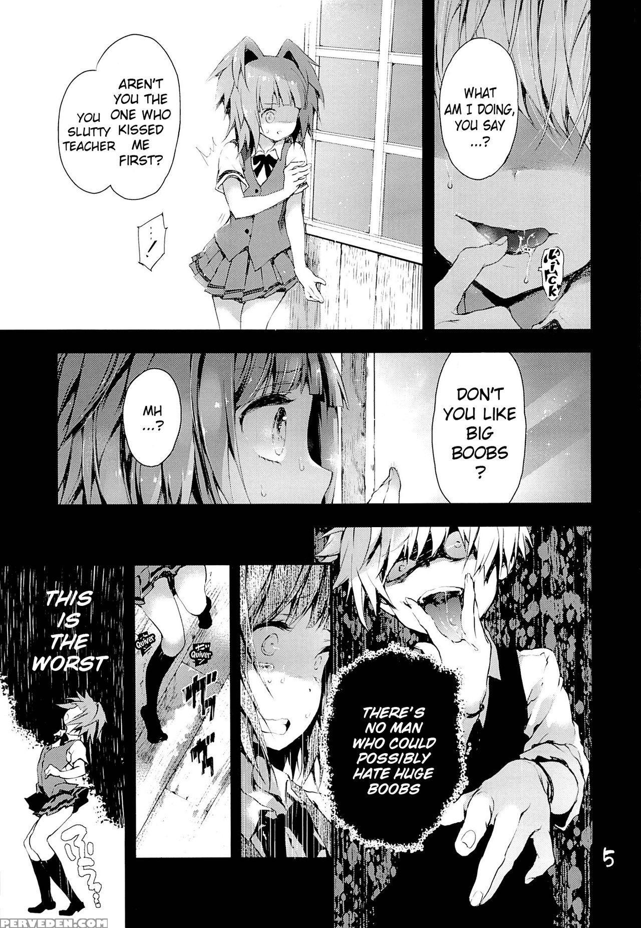 (sc2015 Winter) [re:lay (kuroiwa Madoka)] Pl Ray End (ansatsu Kyoushitsu) [english] {hennojin} Chapter 1 Page 4
