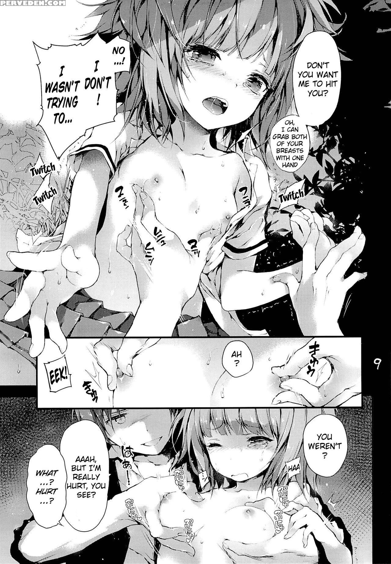 (sc2015 Winter) [re:lay (kuroiwa Madoka)] Pl Ray End (ansatsu Kyoushitsu) [english] {hennojin} Chapter 1 Page 8