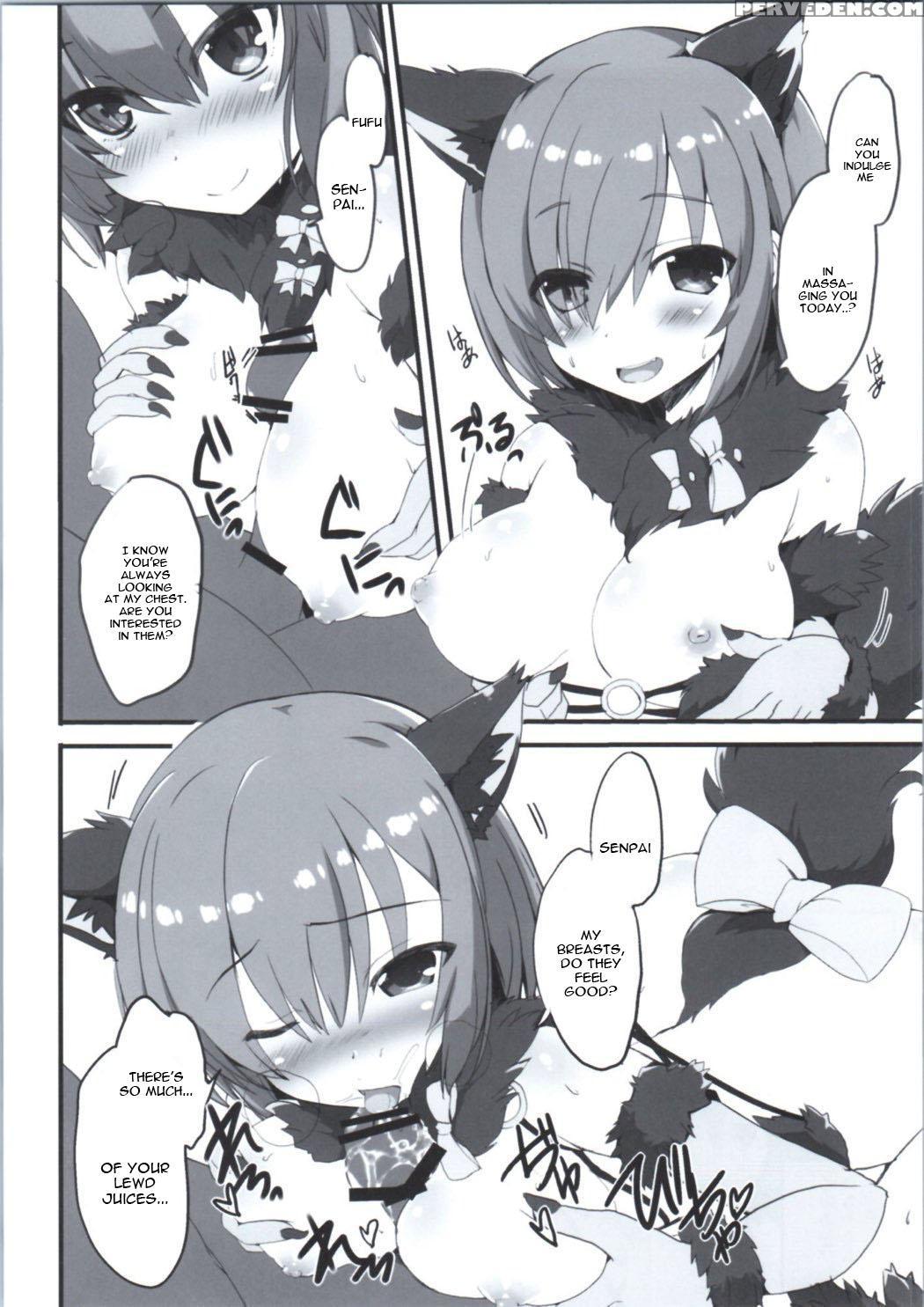 (sc2016 Autumn) [happy Birthday (maruchang)] Dangerous Eden (fate Grand Order) [english] [constantly] 1