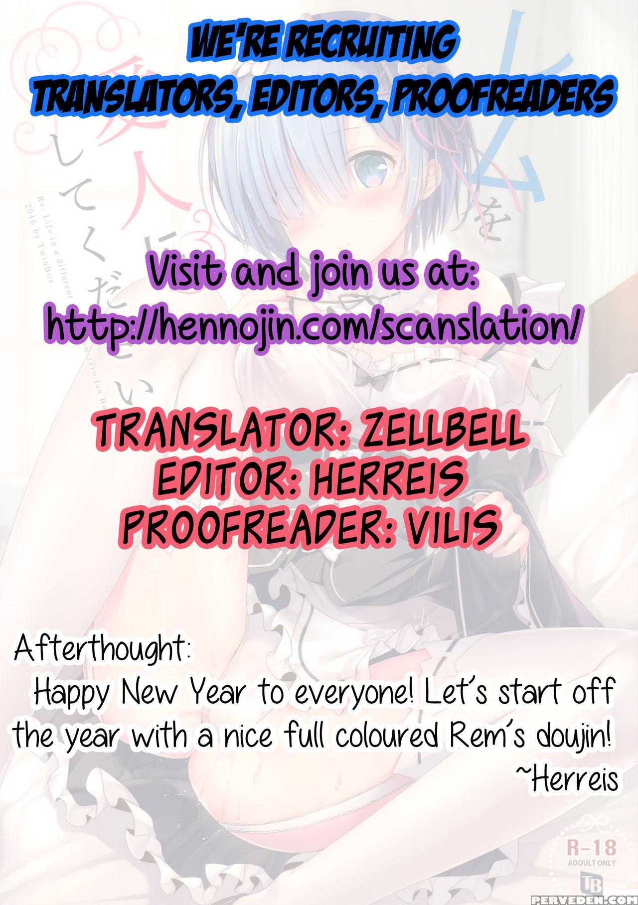 (sc2016 Autumn) [twinbox (hanahanamaki, Sousouman)] Rem O Aijin Ni Shite Kudasai | Please Make Rem Your Mistress (re:zero Kara Hajimeru Isekai Seikatsu) [english] {hennojin} Chapter 1 Page 10