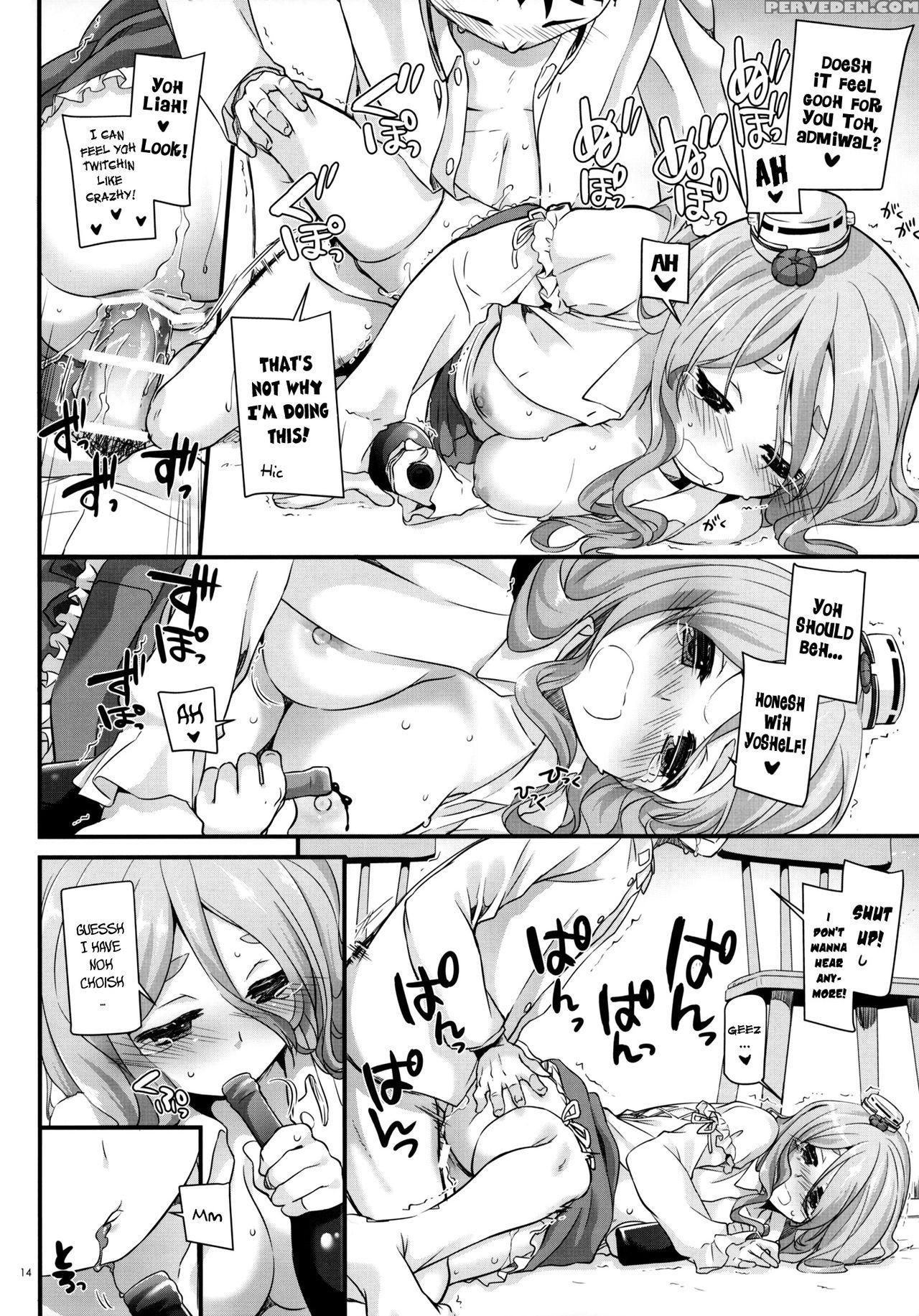 (sc2016 Summer) [digital Lover (nakajima Yuka)] D.l. Action 107 (kantai Collection -kancolle-) [english] {yqii} Chapter 1 Page 13