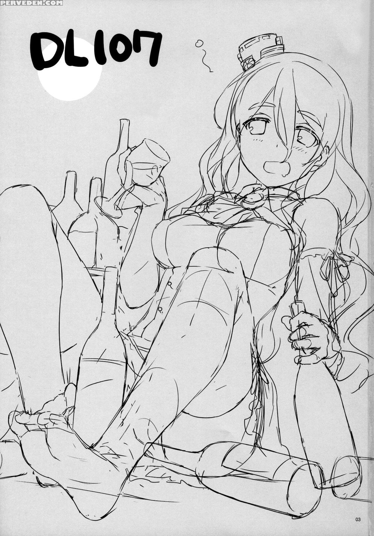 (sc2016 Summer) [digital Lover (nakajima Yuka)] D.l. Action 107 (kantai Collection -kancolle-) [english] {yqii} Chapter 1 Page 2