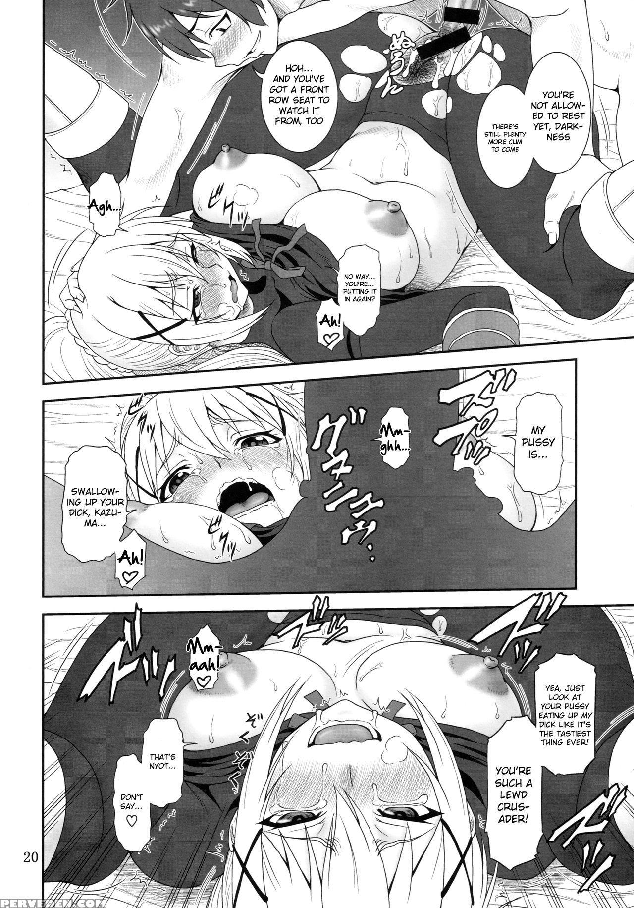 (sc2016 Summer) [oretachi Misnon Ikka (suhara Shiina)] Trouble Darkness (kono Subarashii Sekai Ni Syukufuku O!) [english] 1