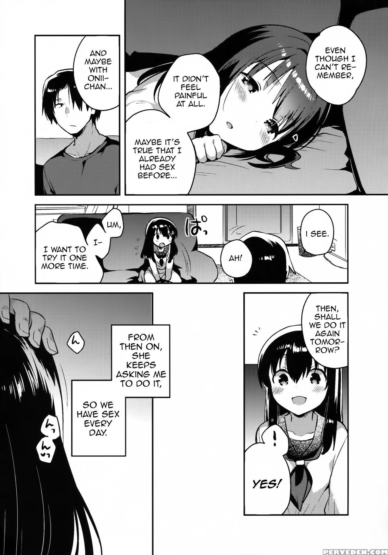 (sc2016 Summer) [squeeze Candy Heaven (ichihaya)] Imouto Wa Amnesia [english] [siscon Lu, Riz] 1