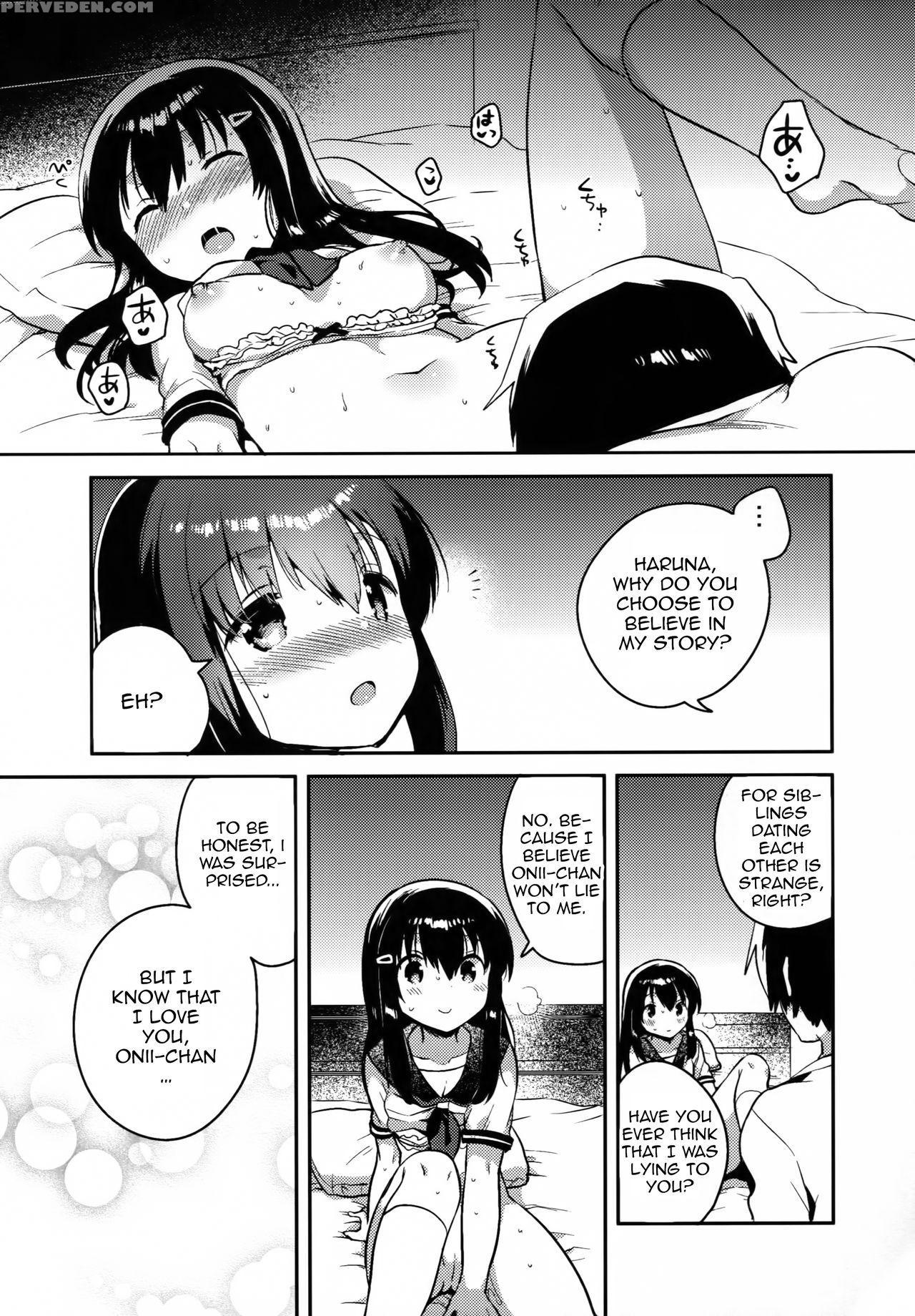 (sc2016 Summer) [squeeze Candy Heaven (ichihaya)] Imouto Wa Amnesia [english] [siscon Lu, Riz] 1