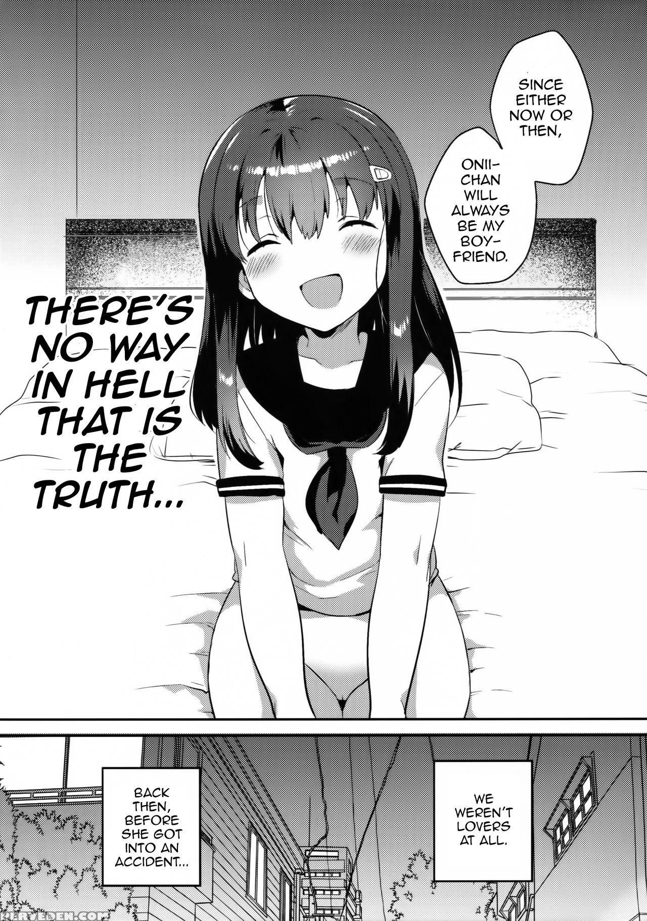 (sc2016 Summer) [squeeze Candy Heaven (ichihaya)] Imouto Wa Amnesia [english] [siscon Lu, Riz] 1