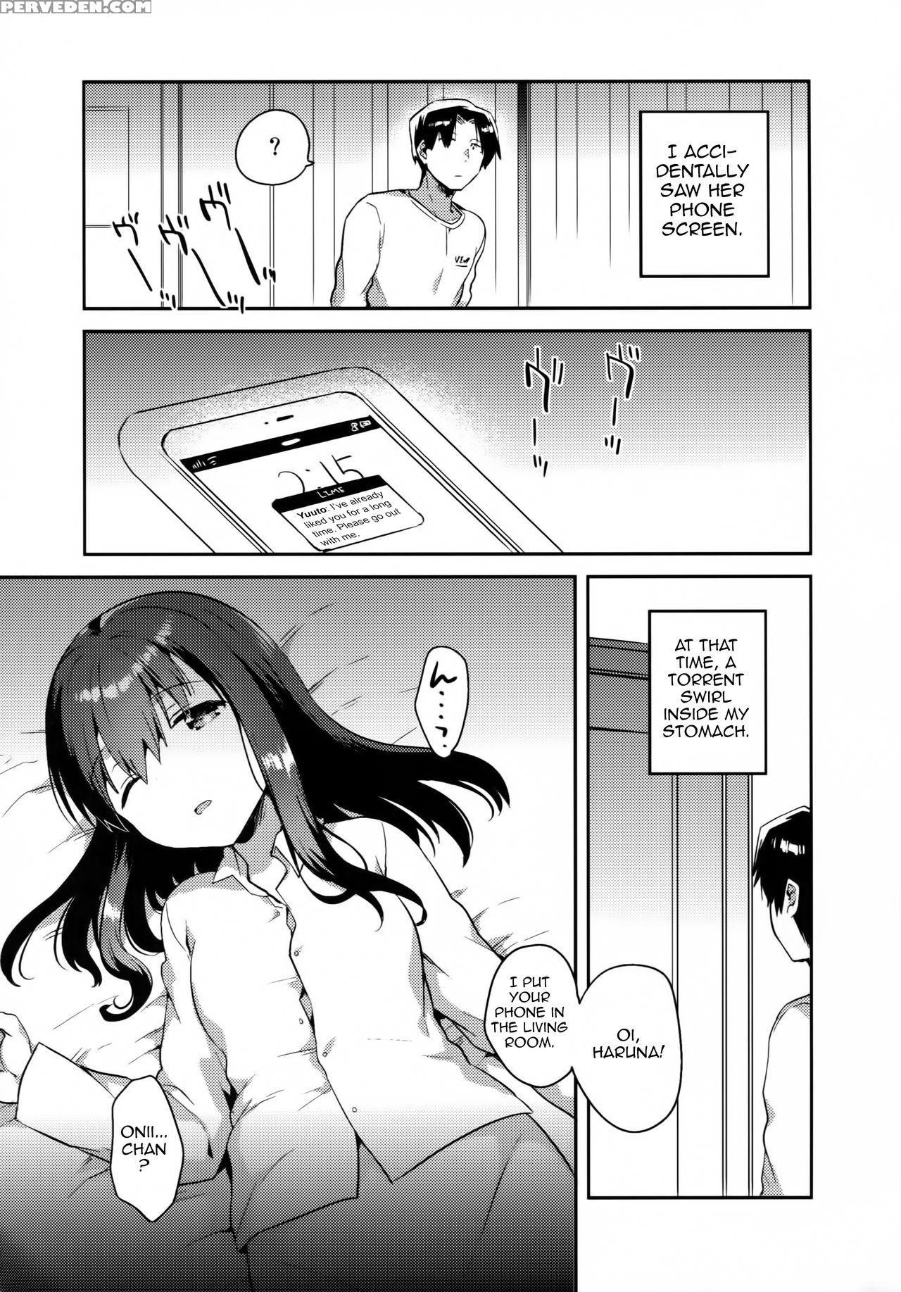 (sc2016 Summer) [squeeze Candy Heaven (ichihaya)] Imouto Wa Amnesia [english] [siscon Lu, Riz] 1